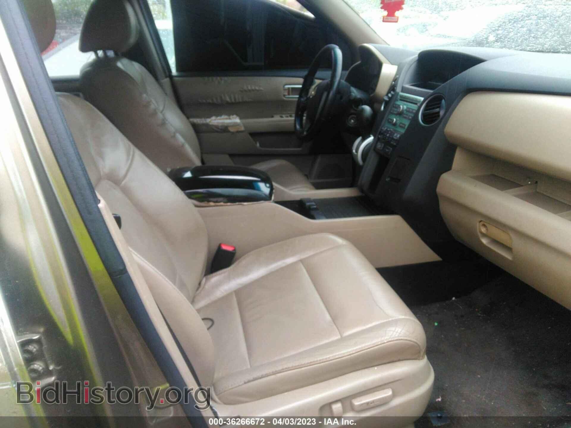 2011 HONDA PILOT - VIN: 5FNYF3H59BB058258 - Фото 5