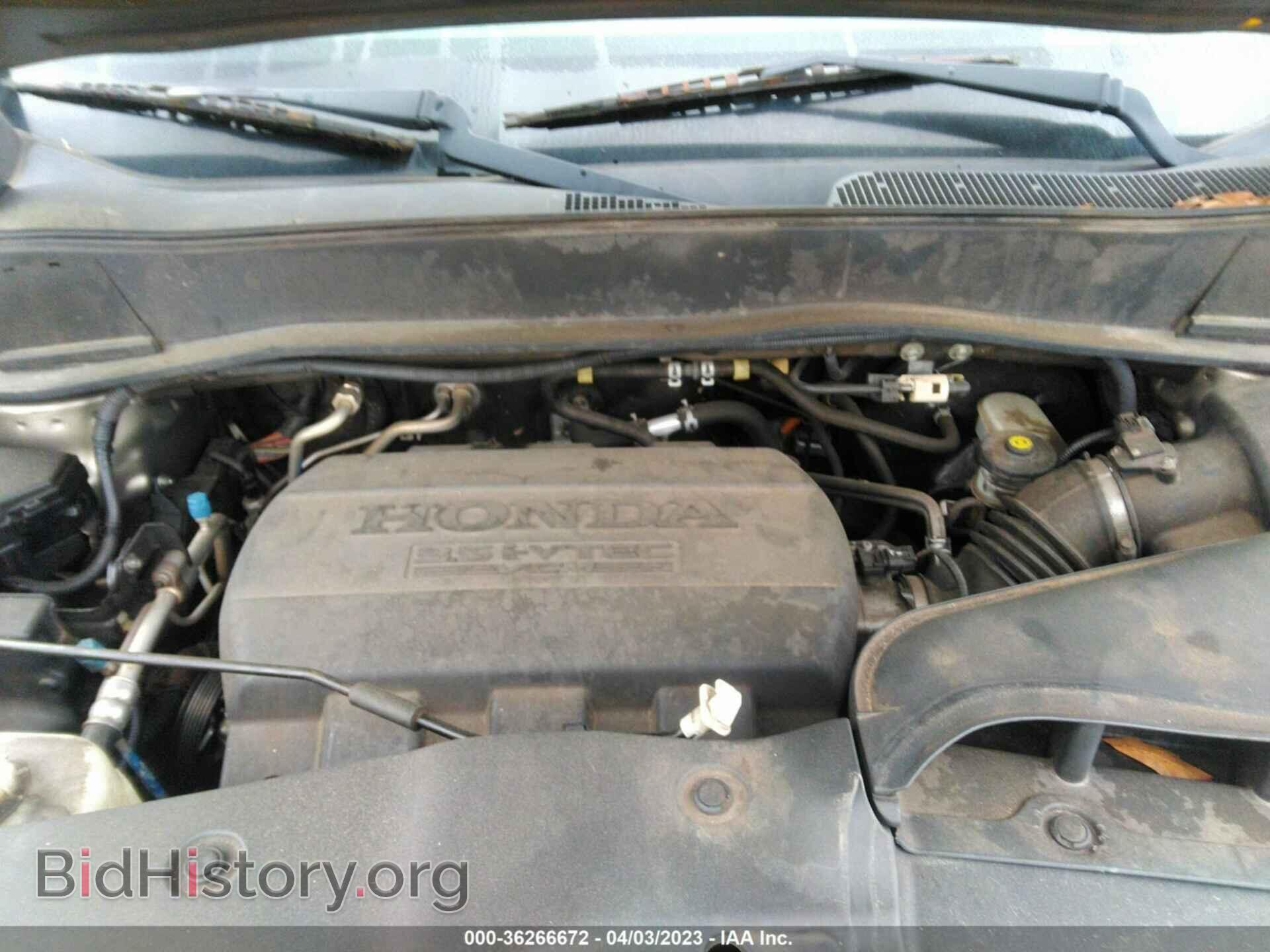 2011 HONDA PILOT - VIN: 5FNYF3H59BB058258 - Фото 10