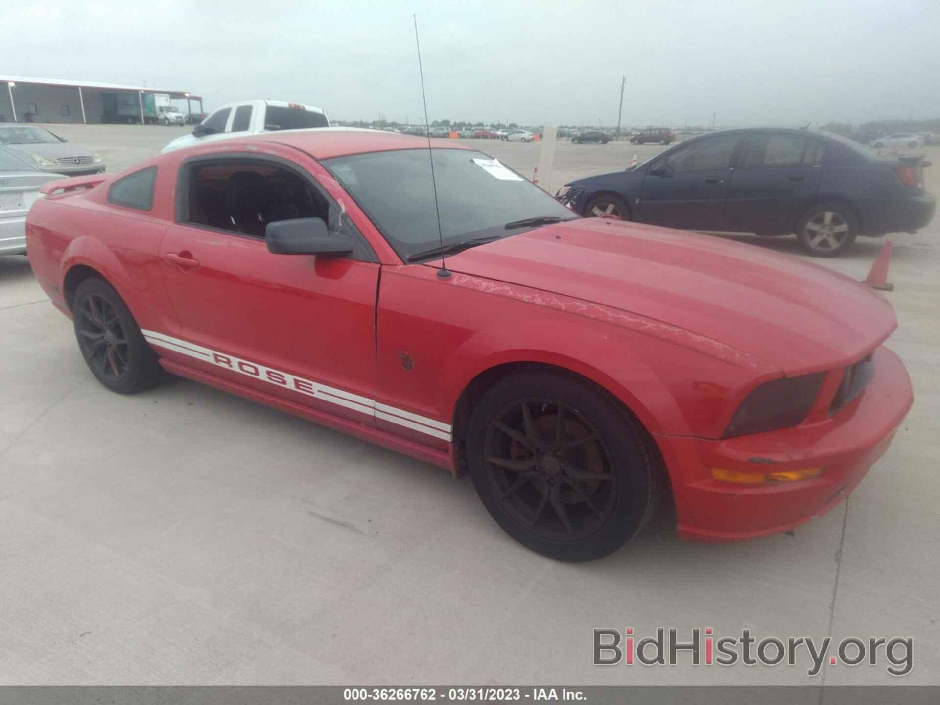 Photo 1ZVFT82H875348755 - FORD MUSTANG 2007