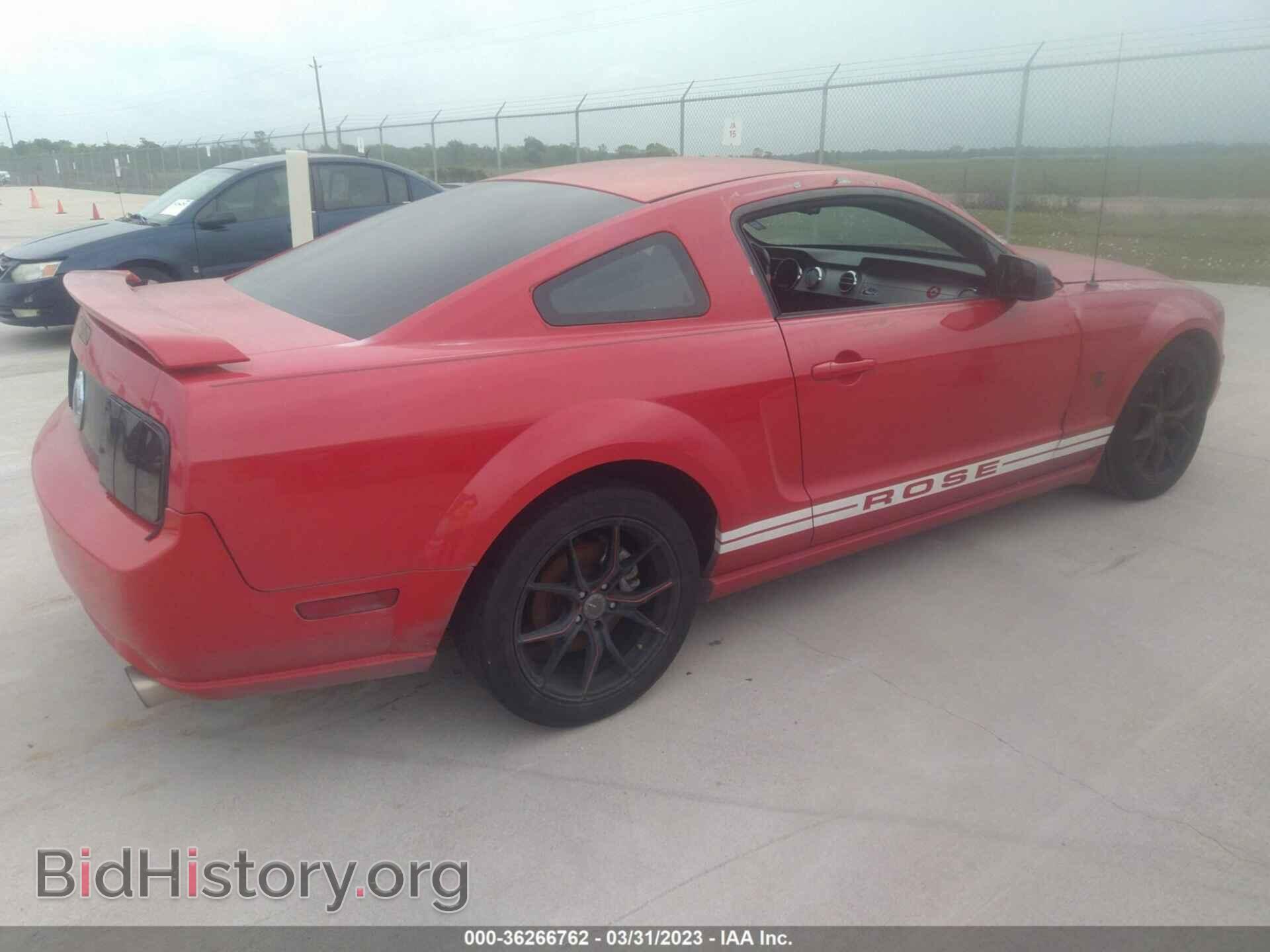 2007 FORD MUSTANG - VIN: 1ZVFT82H875348755 - Фото 4