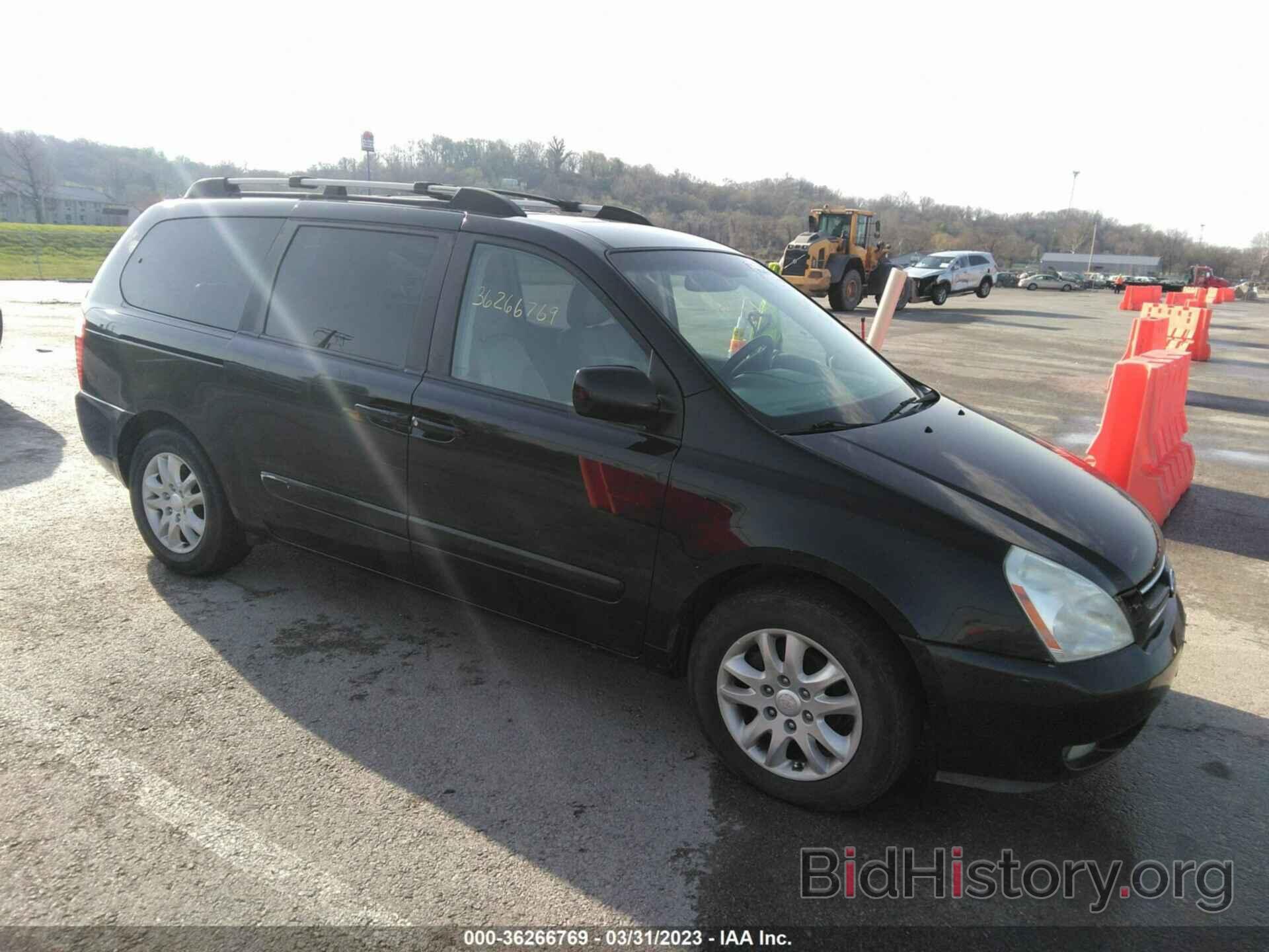 Photo KNDMB233366082373 - KIA SEDONA 2006