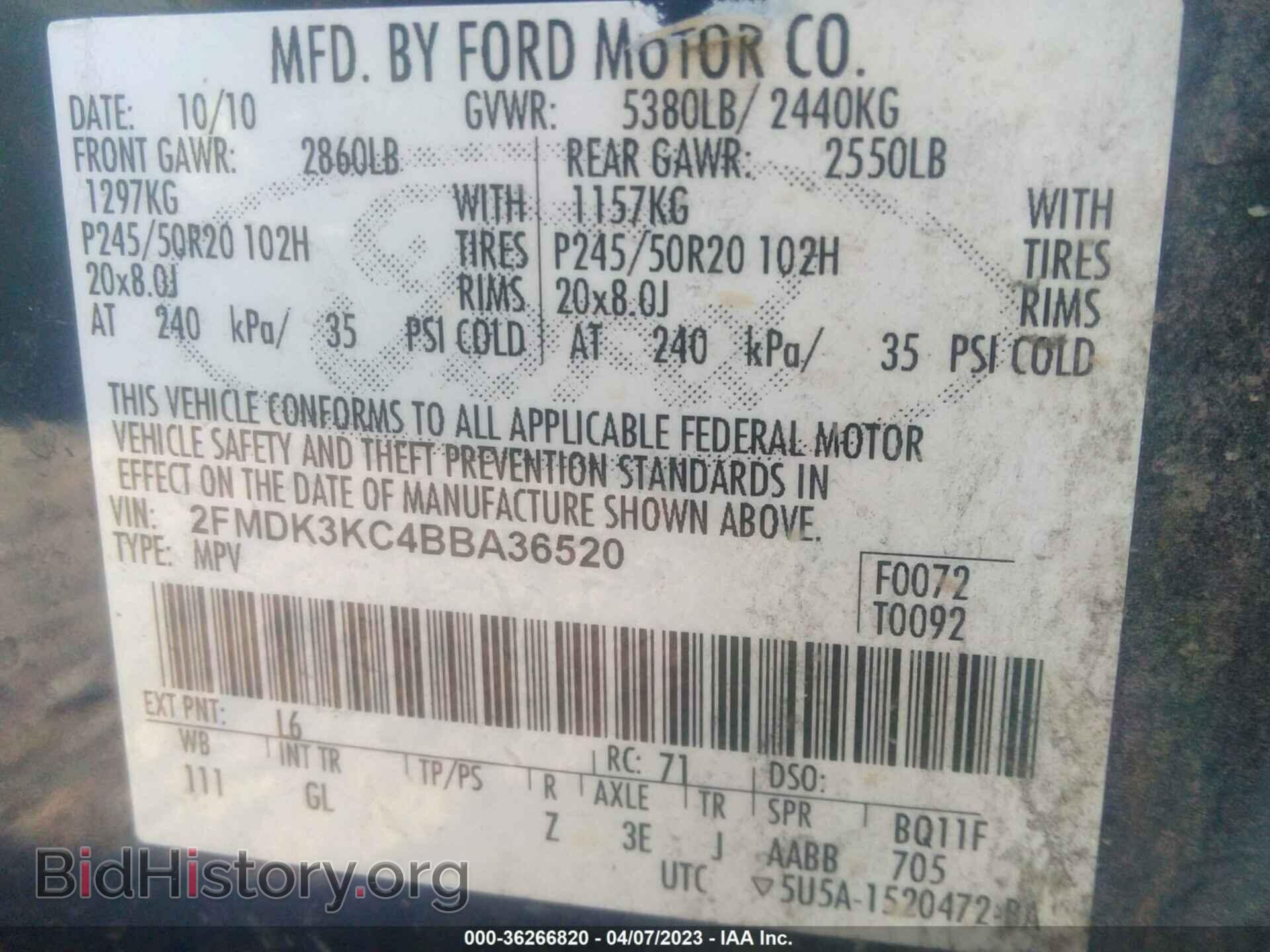 2011 FORD EDGE - VIN: 2FMDK3KC4BBA36520 - Photo 9