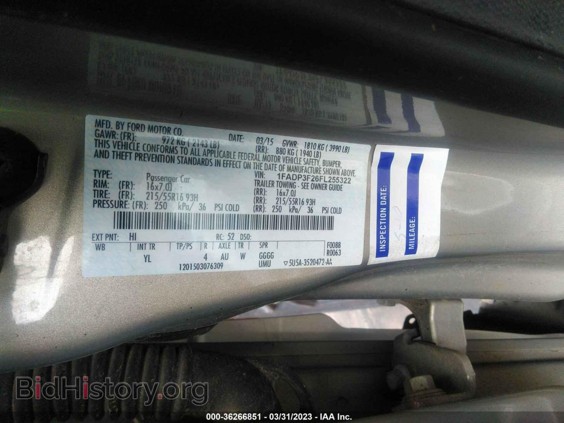 2015 FORD FOCUS - VIN: 1FADP3F26FL255322 - Фото 9