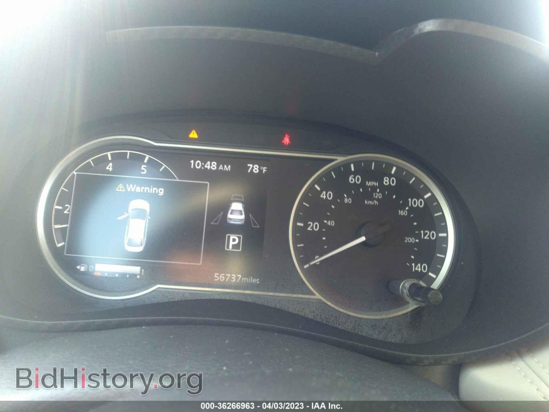 2020 NISSAN VERSA - VIN: 3N1CN8EV5LL821817 - Фото 7