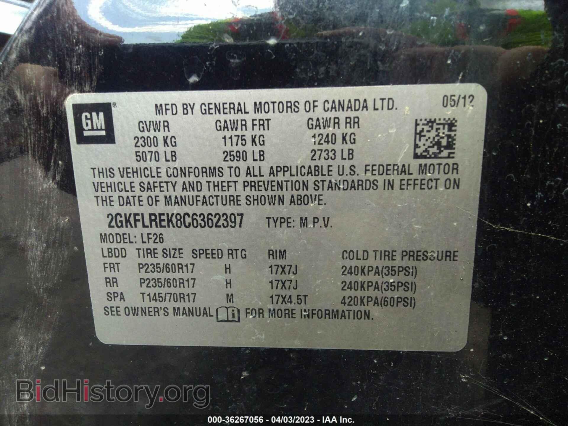 2012 GMC TERRAIN - VIN: 2GKFLREK8C6362397 - Фото 9