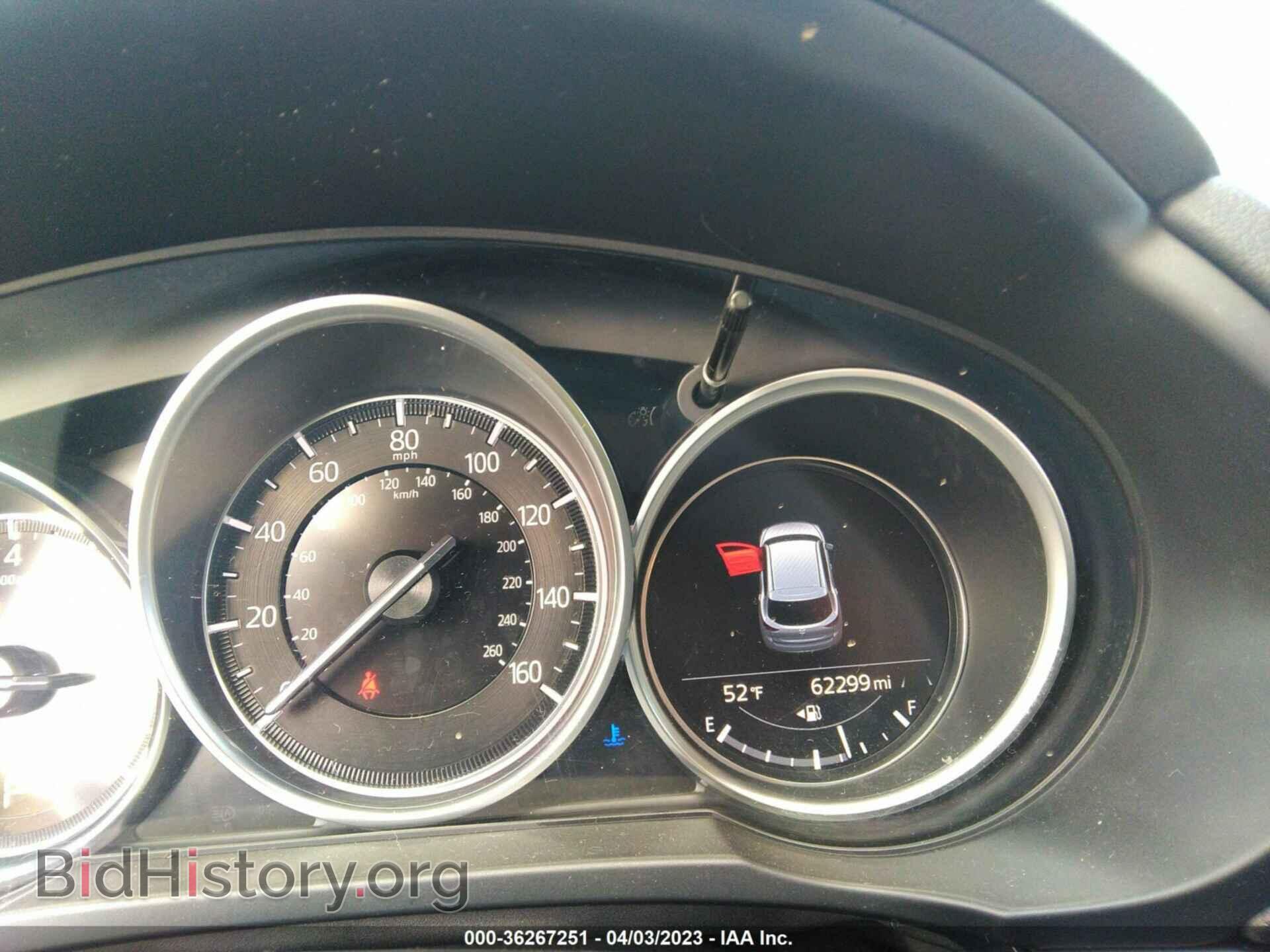 2019 MAZDA CX-5 - VIN: JM3KFBCMXK0564847 - Фото 7