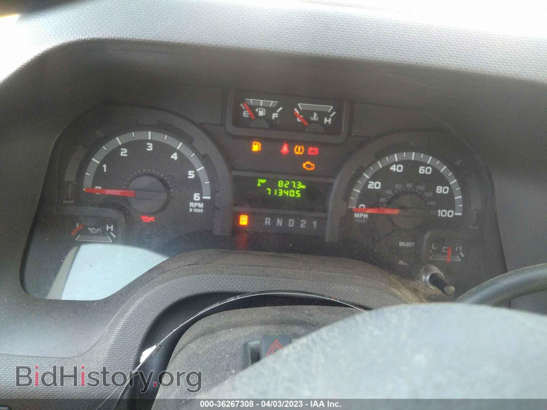 2013 FORD ECONOLINE CARGO VAN - VIN: 1FTNE2EL7DDA49586 - Фото 7