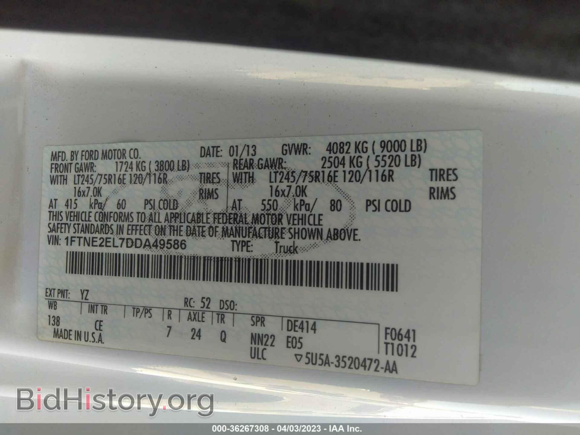 2013 FORD ECONOLINE CARGO VAN - VIN: 1FTNE2EL7DDA49586 - Фото 9