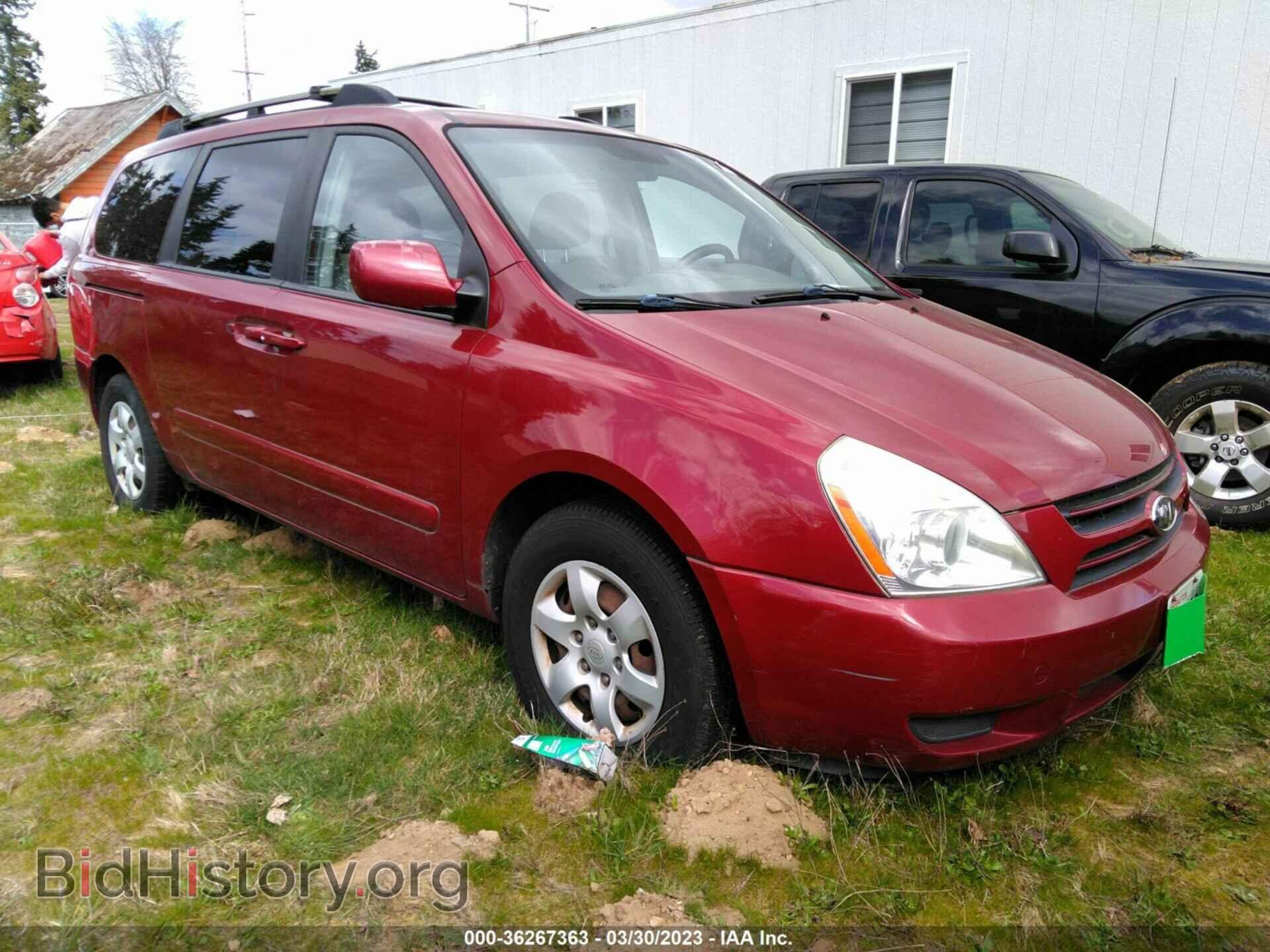 Photo KNDMB233266021418 - KIA SEDONA 2006