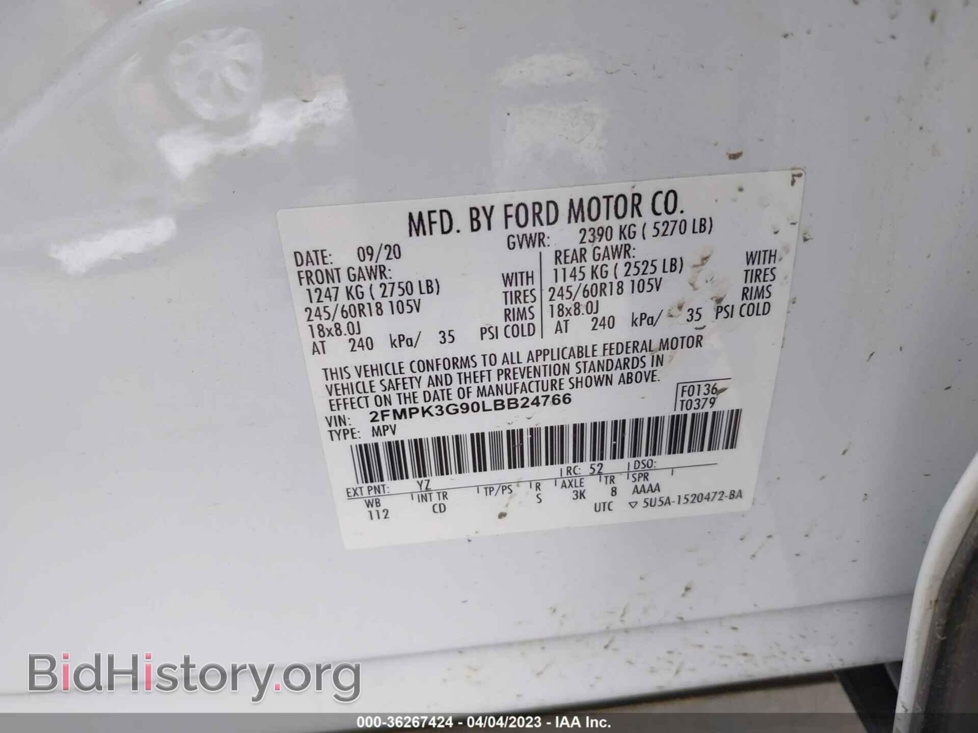 2020 FORD EDGE - VIN: 2FMPK3G90LBB24766 - Фото 9