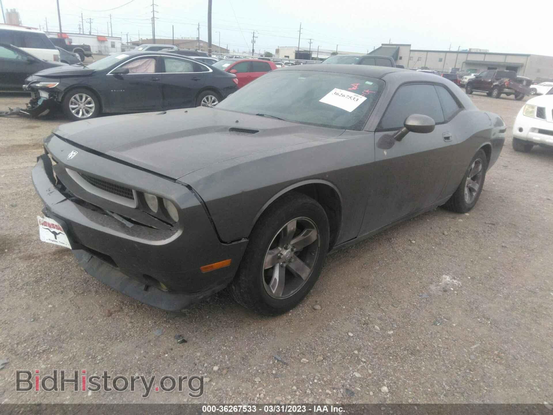 2009 DODGE CHALLENGER - VIN: 2B3LJ44V19H502503 - Фото 2