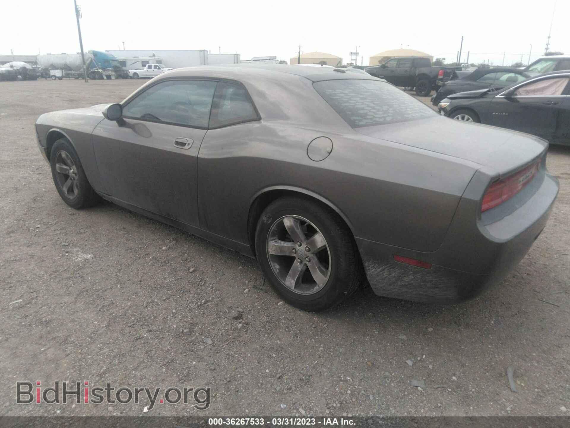 2009 DODGE CHALLENGER - VIN: 2B3LJ44V19H502503 - Фото 3