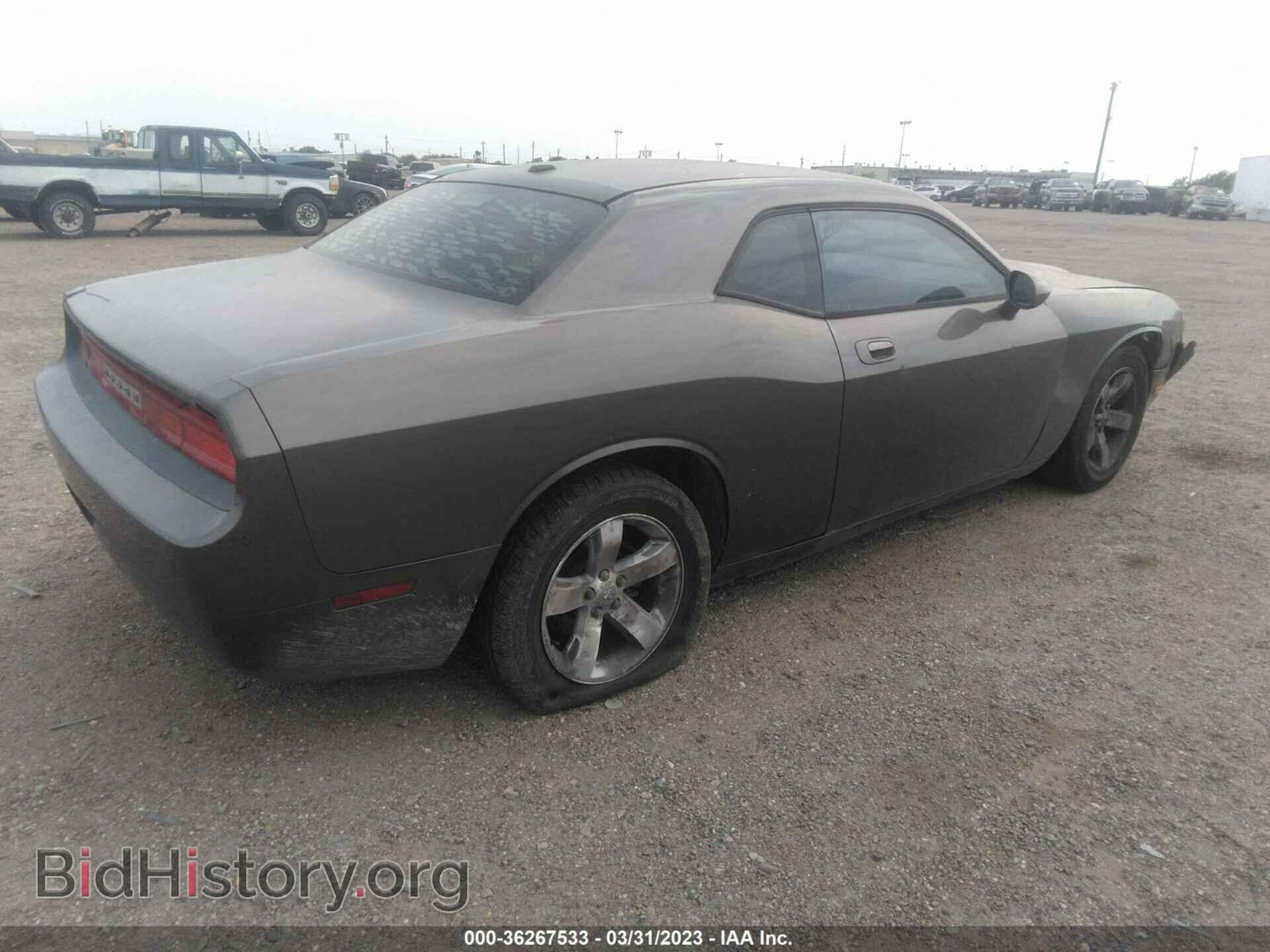 2009 DODGE CHALLENGER - VIN: 2B3LJ44V19H502503 - Фото 4