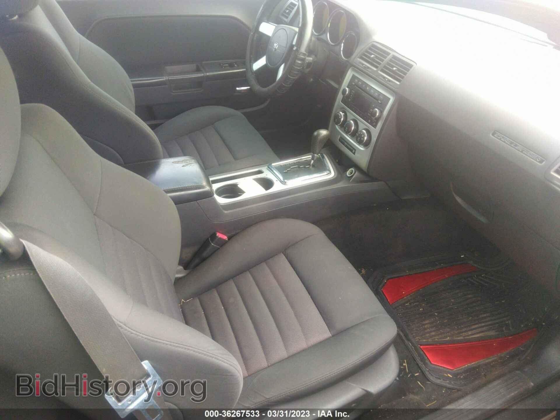 2009 DODGE CHALLENGER - VIN: 2B3LJ44V19H502503 - Фото 5