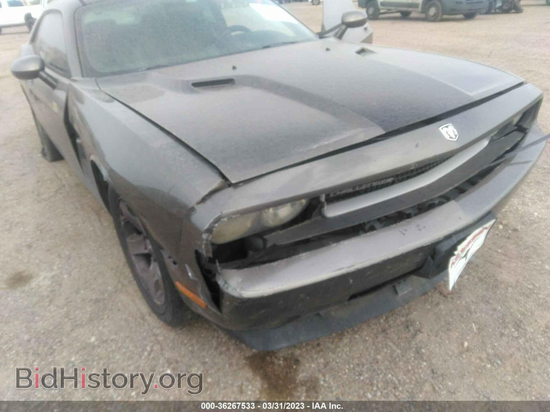 2009 DODGE CHALLENGER - VIN: 2B3LJ44V19H502503 - Фото 6