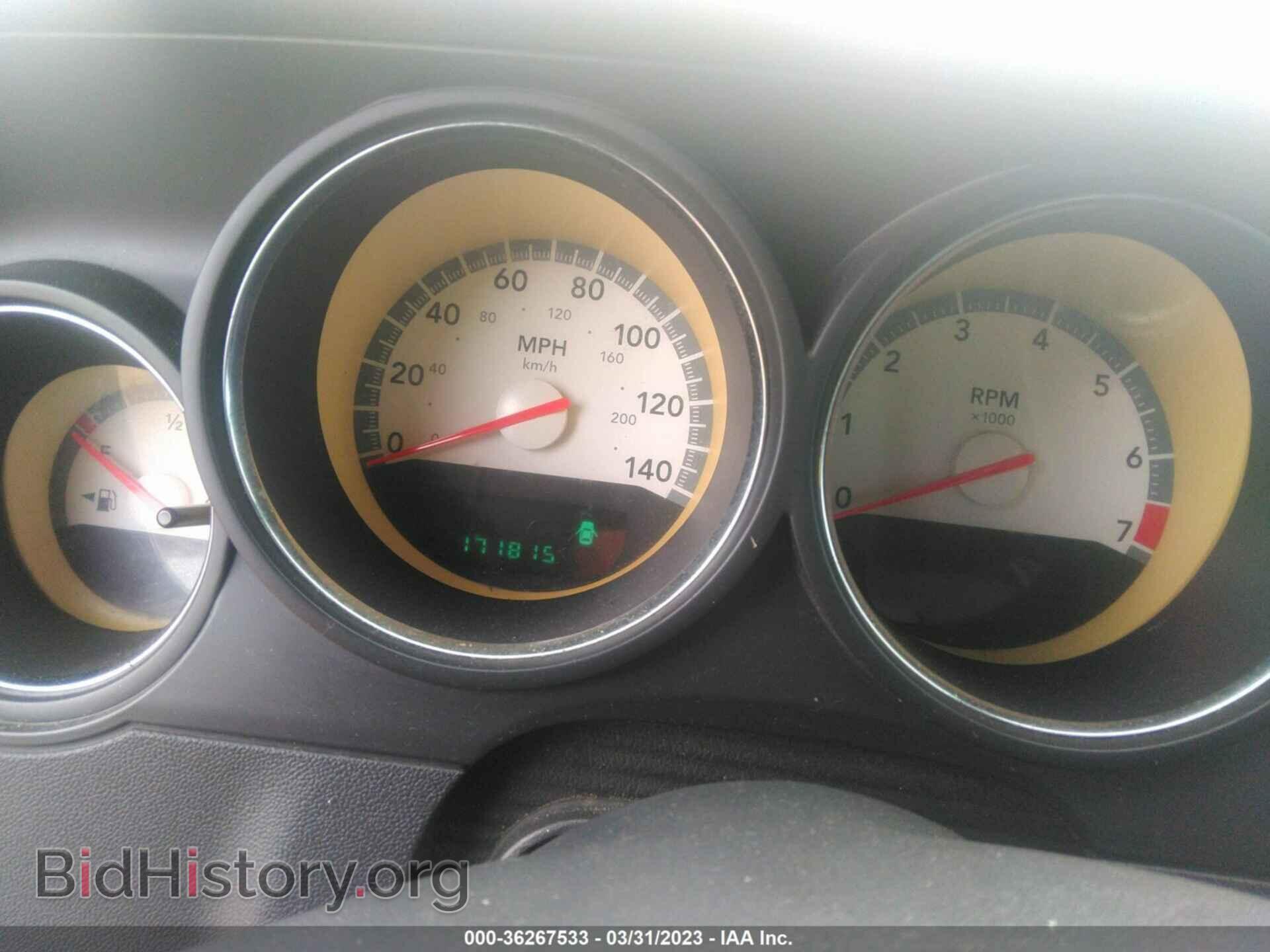 2009 DODGE CHALLENGER - VIN: 2B3LJ44V19H502503 - Фото 7