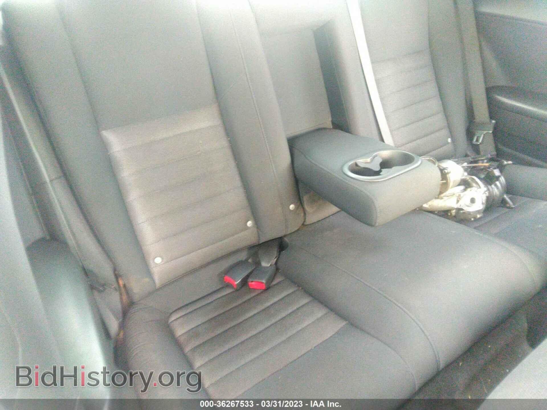 2009 DODGE CHALLENGER - VIN: 2B3LJ44V19H502503 - Фото 8
