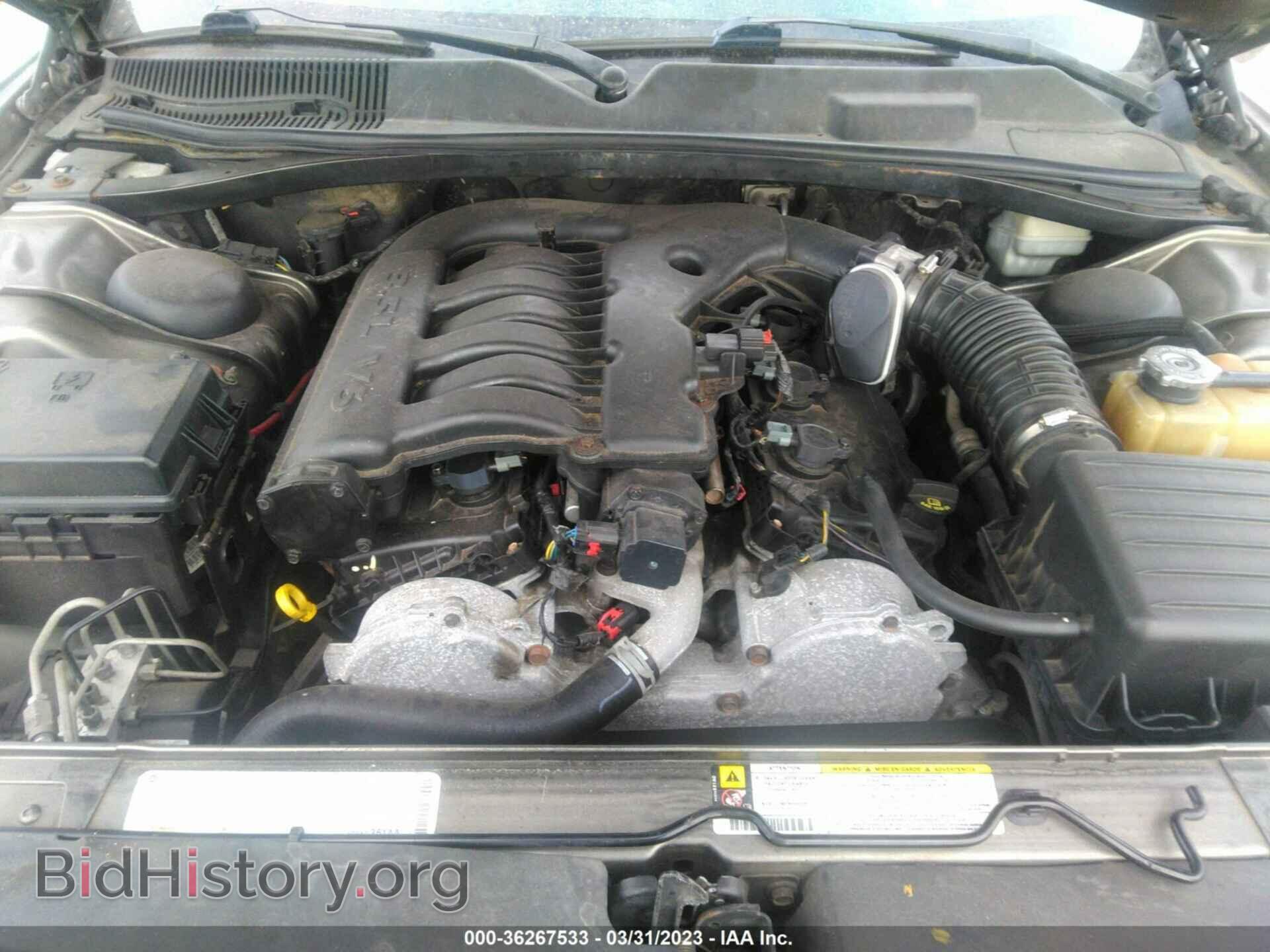 2009 DODGE CHALLENGER - VIN: 2B3LJ44V19H502503 - Фото 10