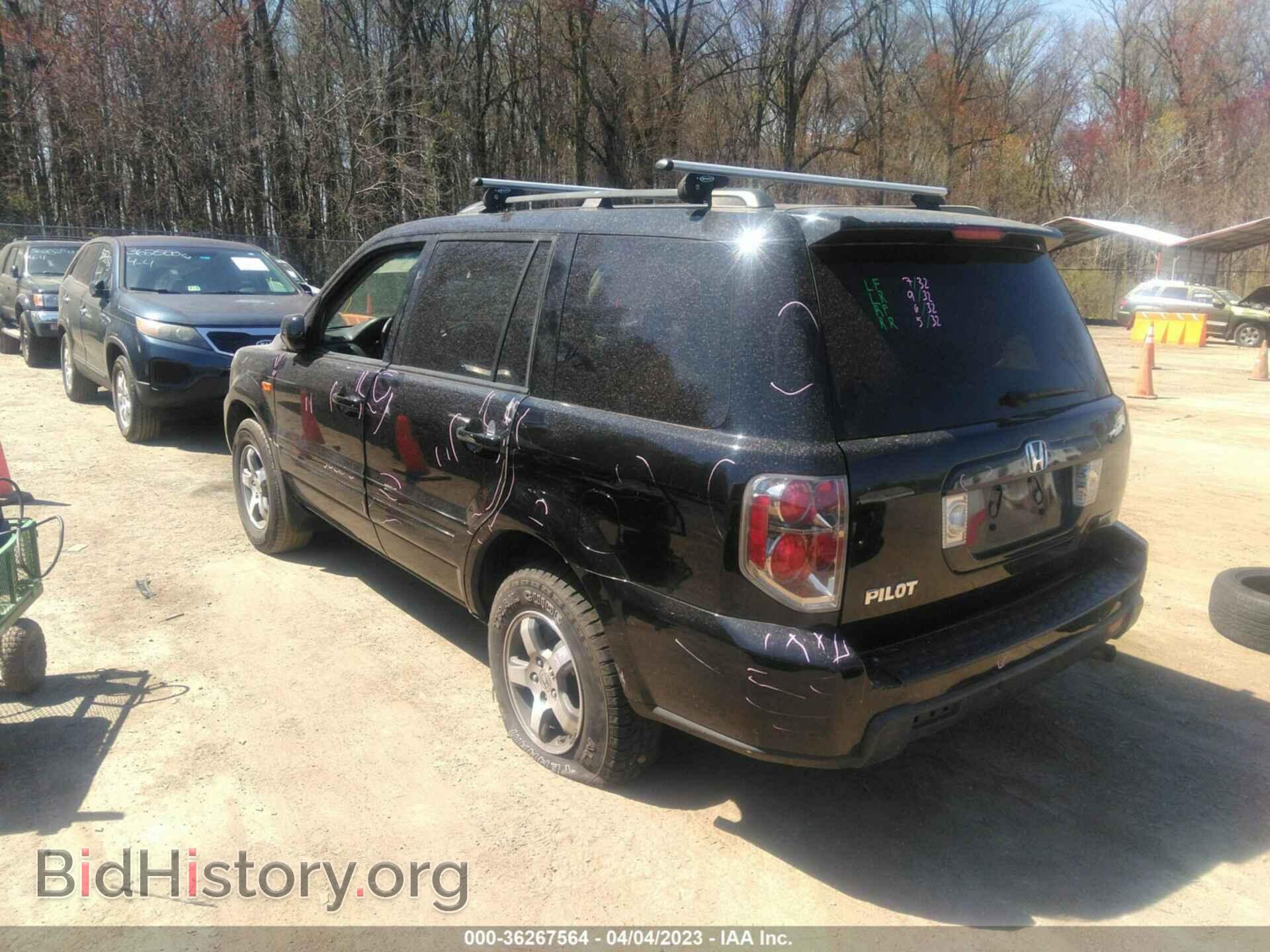 2008 HONDA PILOT - VIN: 5FNYF18448B033675 - Фото 3
