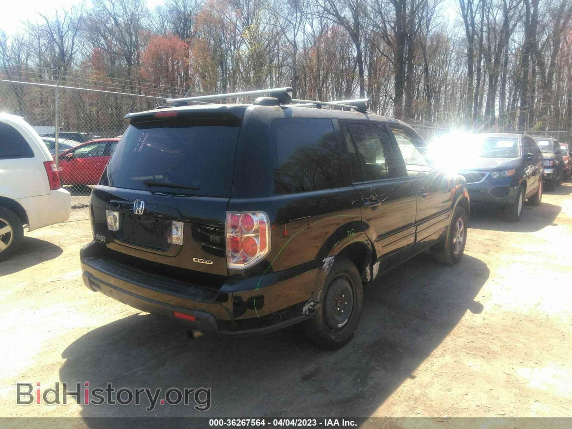 2008 HONDA PILOT - VIN: 5FNYF18448B033675 - Фото 4