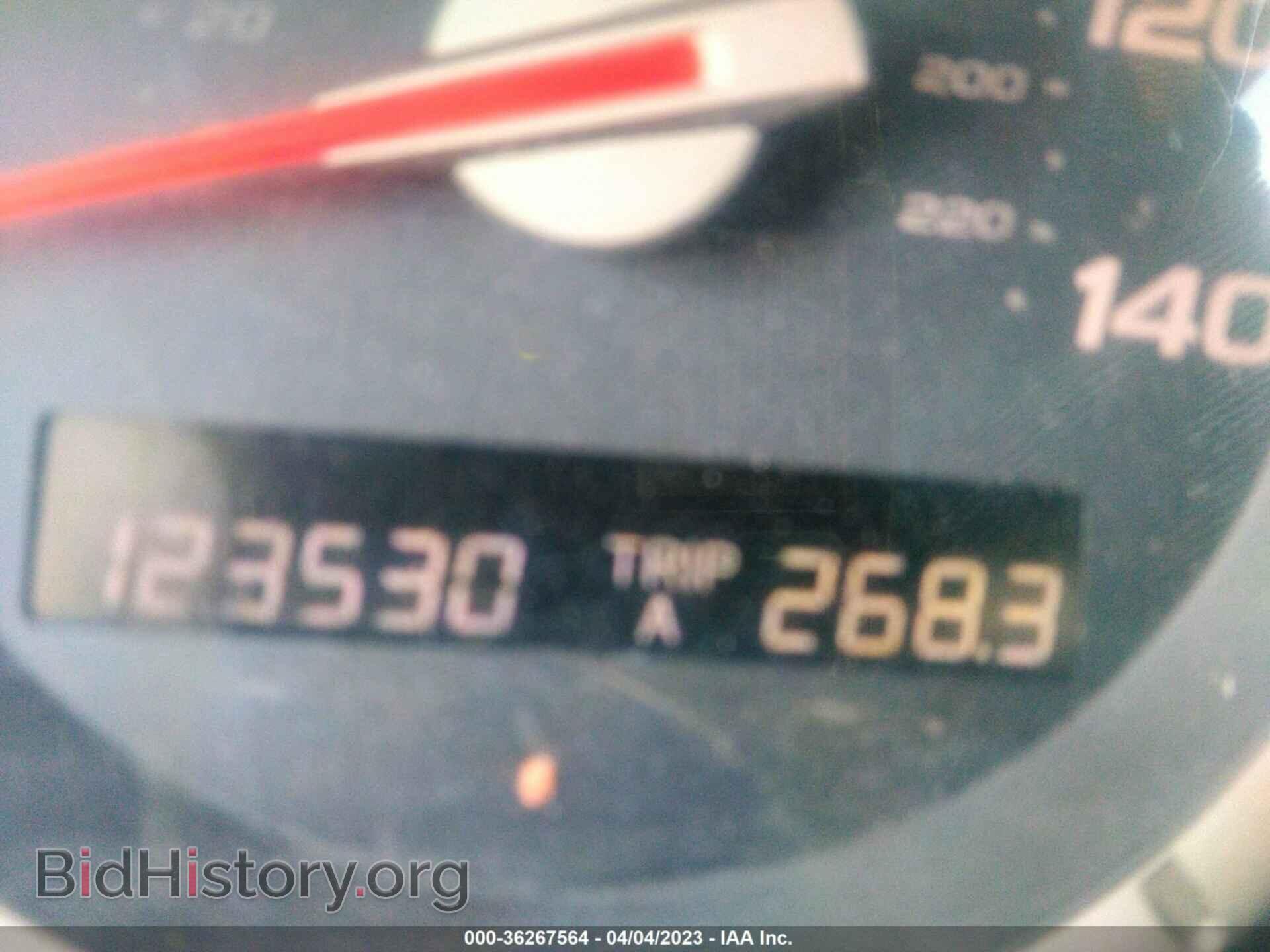 2008 HONDA PILOT - VIN: 5FNYF18448B033675 - Фото 7