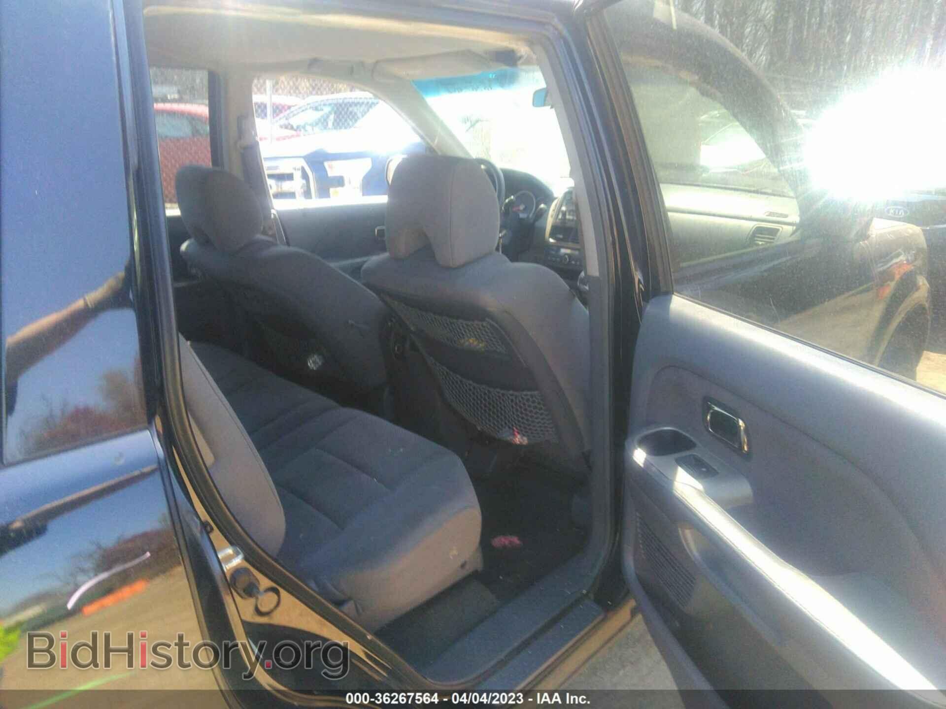 2008 HONDA PILOT - VIN: 5FNYF18448B033675 - Фото 8