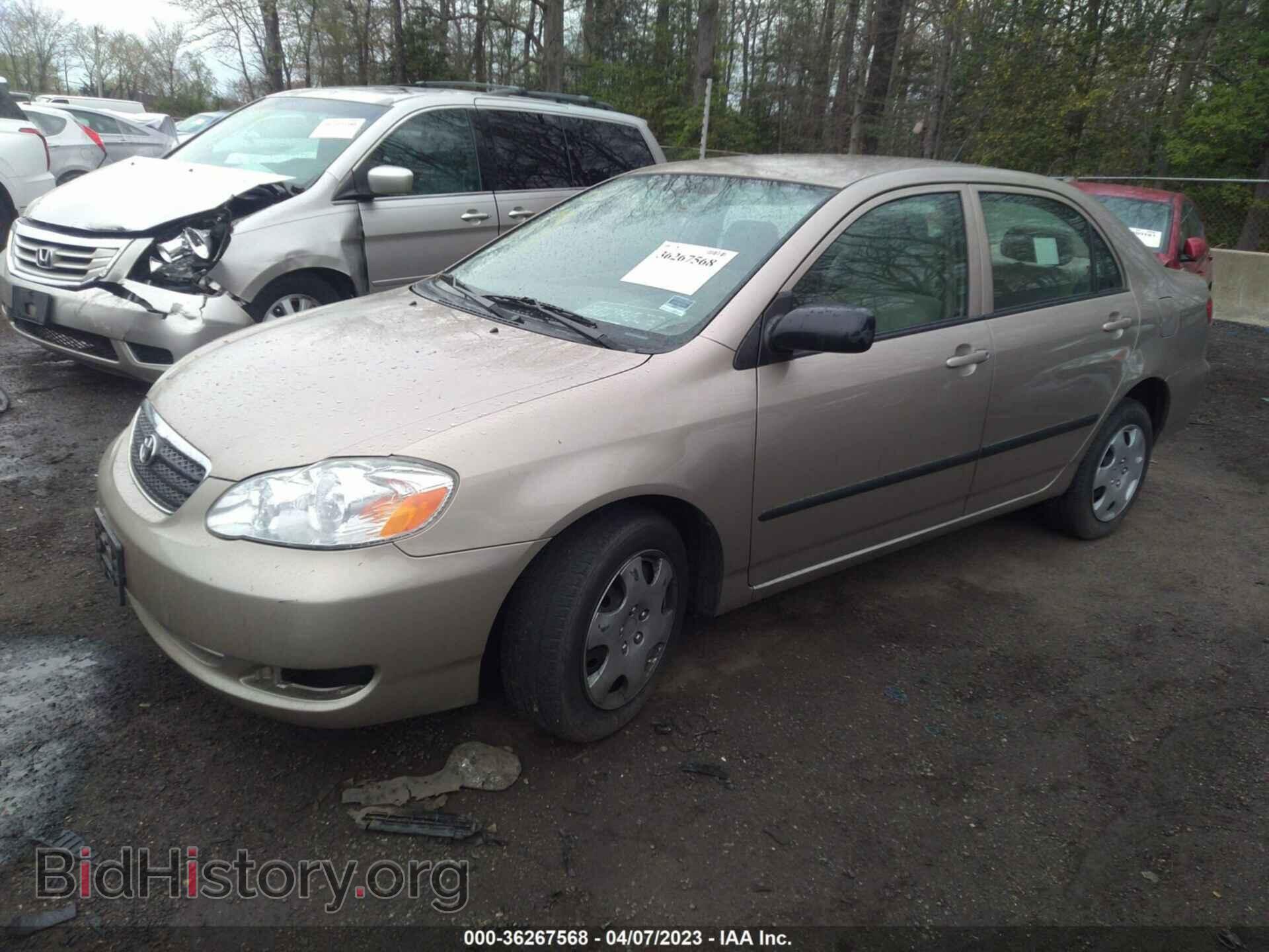 2008 TOYOTA COROLLA - VIN: 2T1BR32E48C927318 - Фото 2