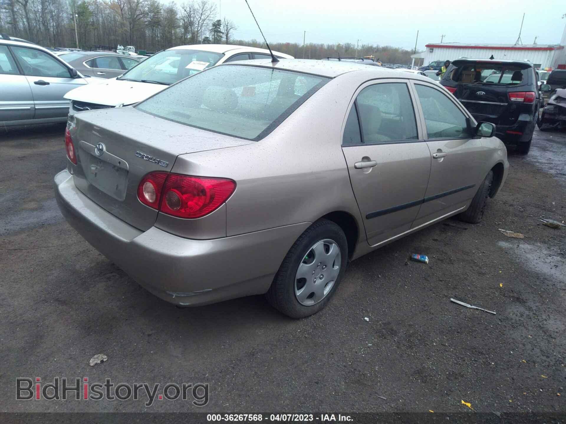 2008 TOYOTA COROLLA - VIN: 2T1BR32E48C927318 - Фото 4