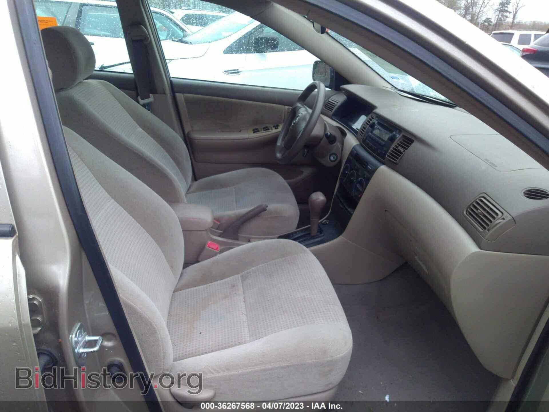 2008 TOYOTA COROLLA - VIN: 2T1BR32E48C927318 - Фото 5
