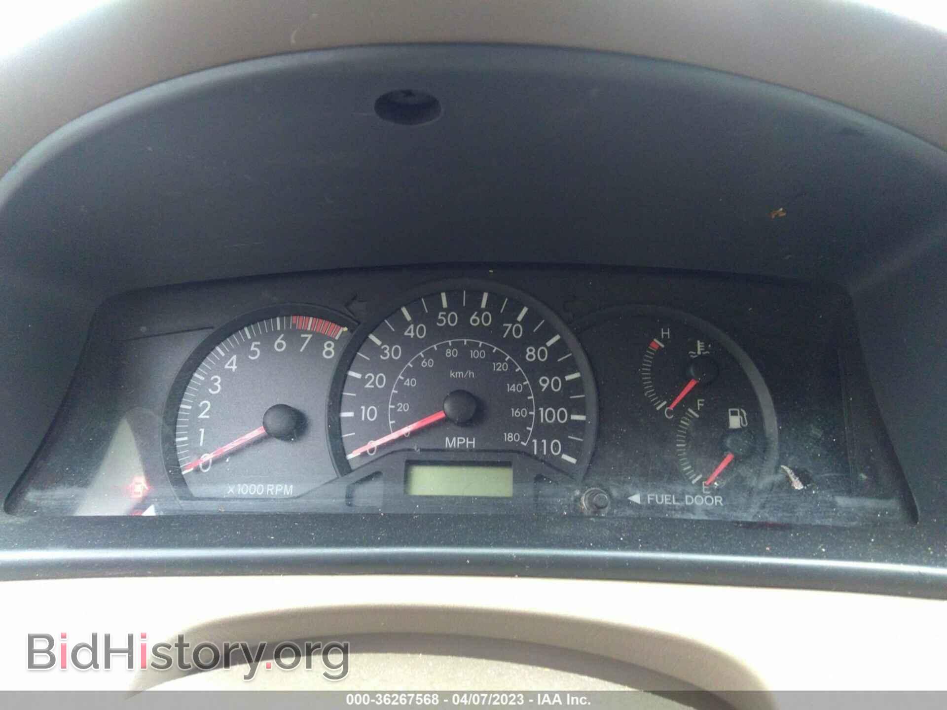 2008 TOYOTA COROLLA - VIN: 2T1BR32E48C927318 - Фото 7