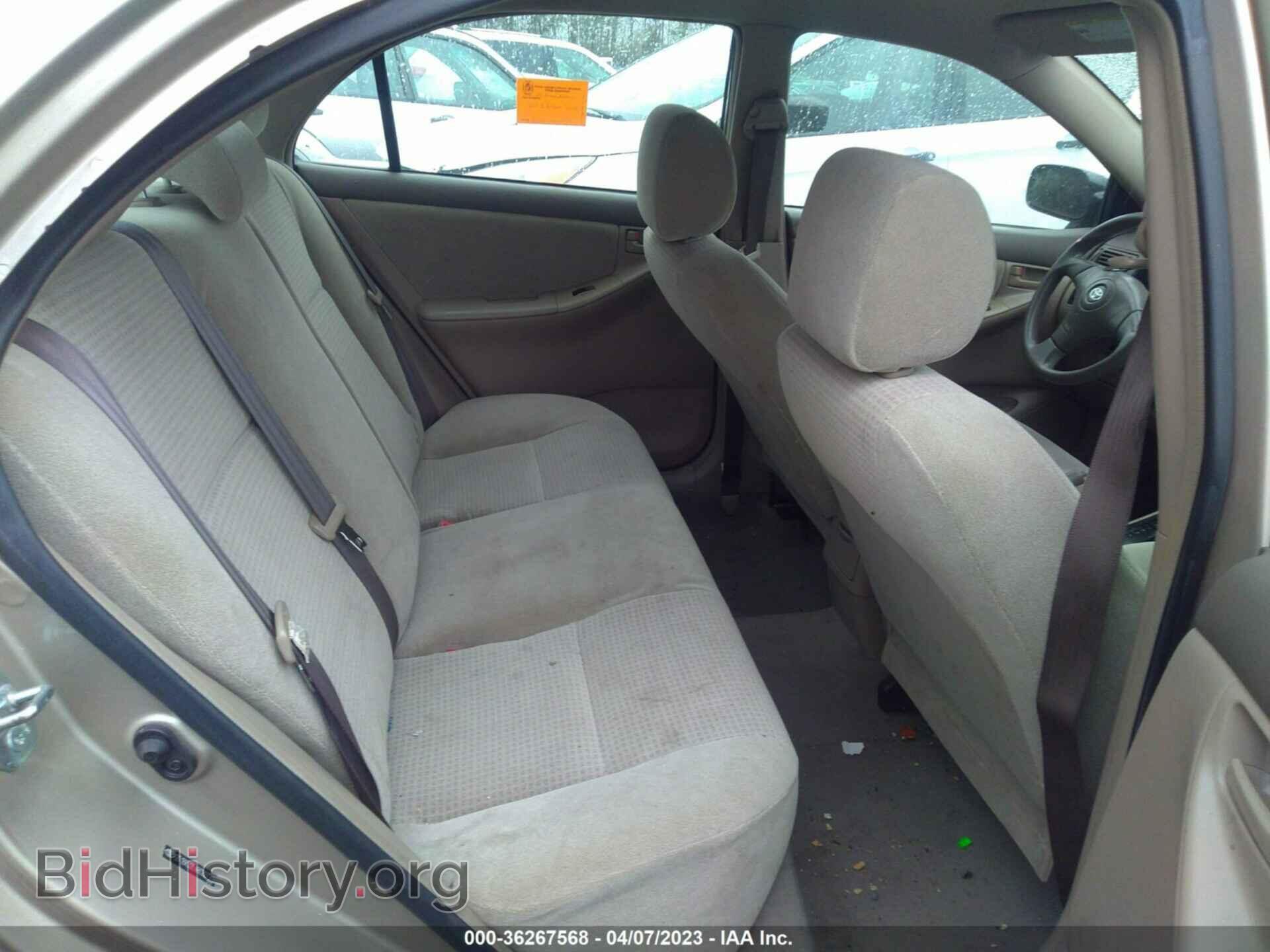 2008 TOYOTA COROLLA - VIN: 2T1BR32E48C927318 - Фото 8