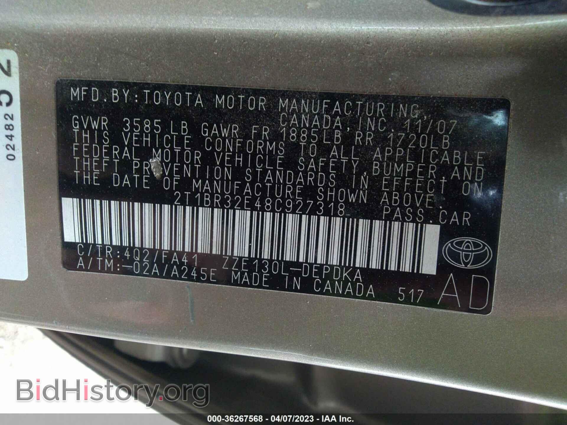 2008 TOYOTA COROLLA - VIN: 2T1BR32E48C927318 - Фото 9