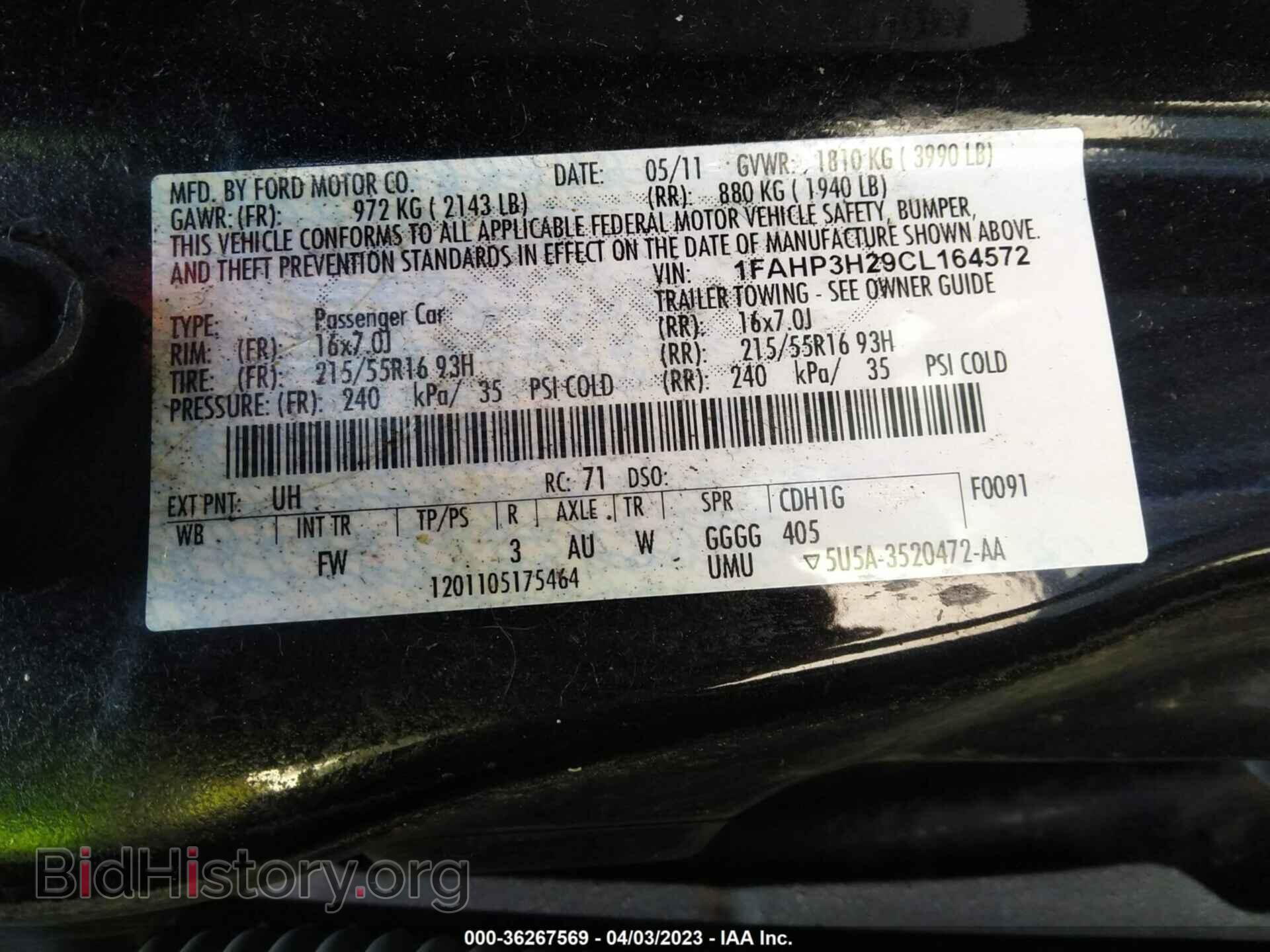 2012 FORD FOCUS - VIN: 1FAHP3H29CL164572 - Фото 9