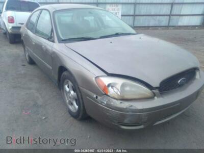 2007 Ford TAURUS SE, champagne — VIN 1FAFP53U67A164784, IAAI