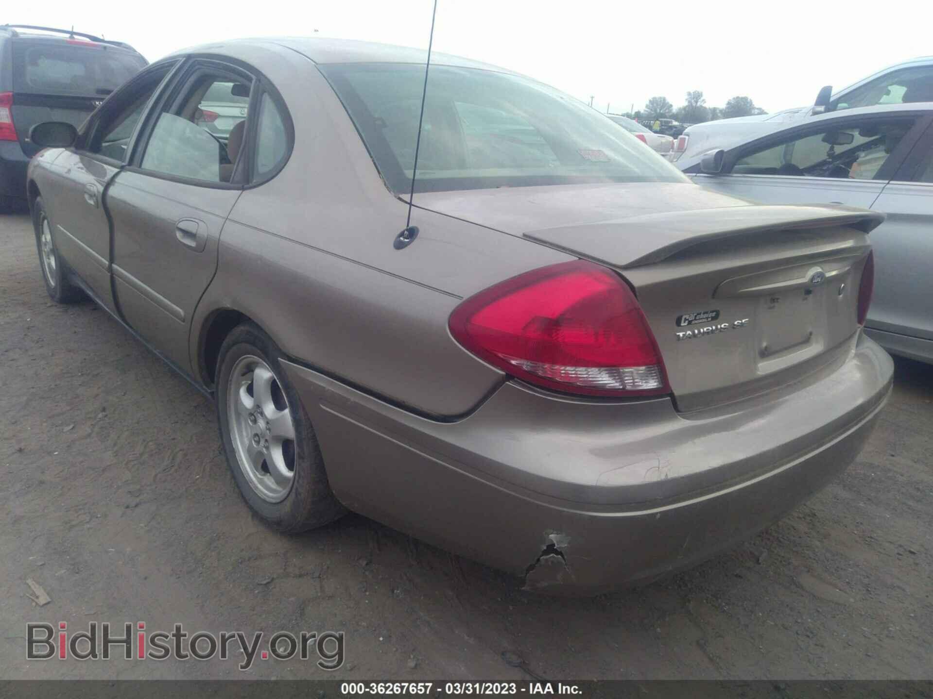 2007 FORD TAURUS - VIN: 1FAFP53U67A164784 - Фото 3