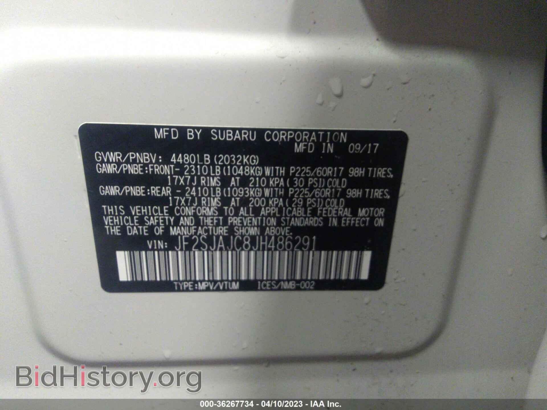 2018 SUBARU FORESTER - VIN: JF2SJAJC8JH486291 - Фото 9