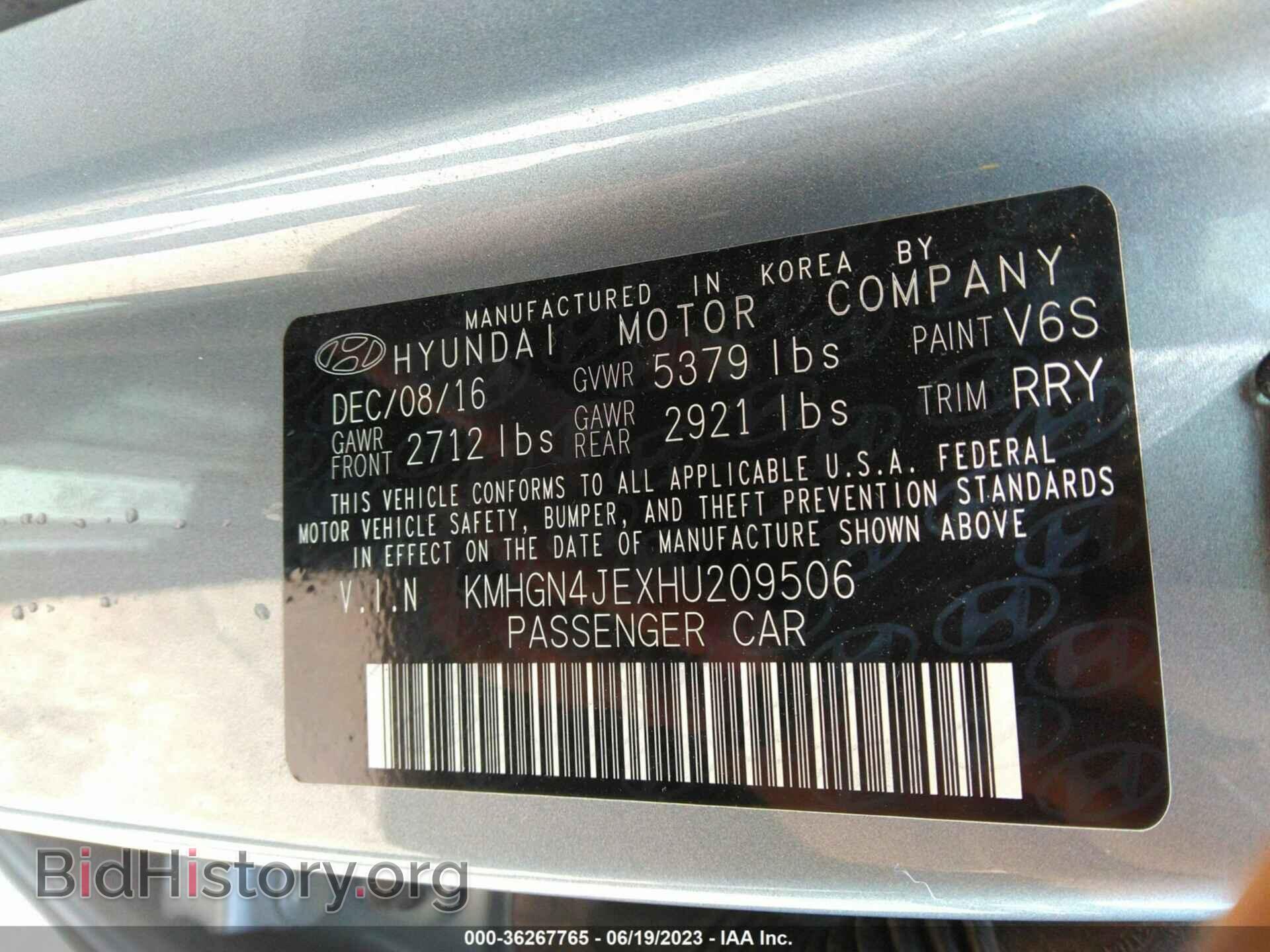 2017 GENESIS G80 - VIN: KMHGN4JEXHU209506 - Фото 9