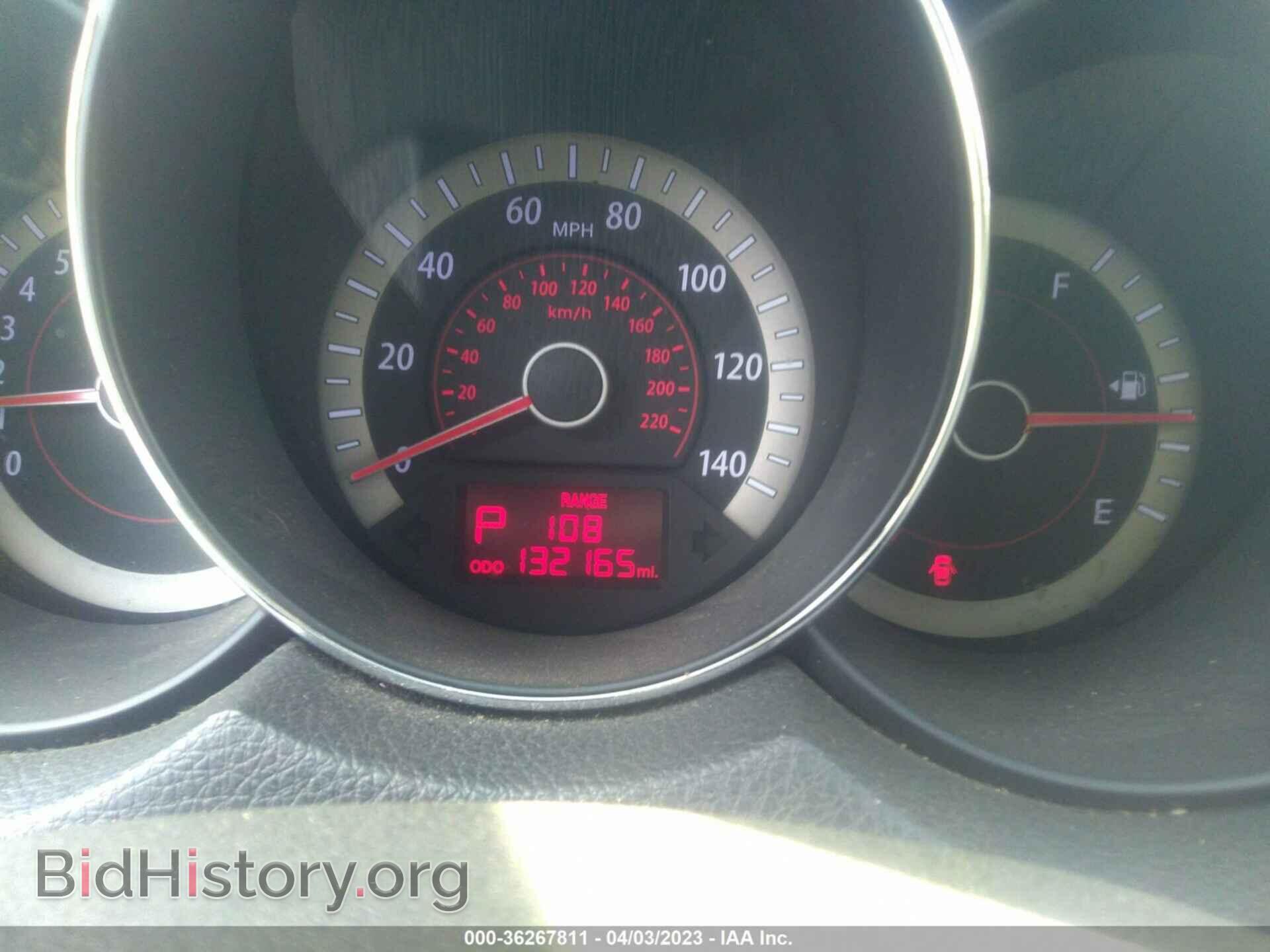 2013 KIA FORTE - VIN: KNAFU4A29D5688060 - Фото 7