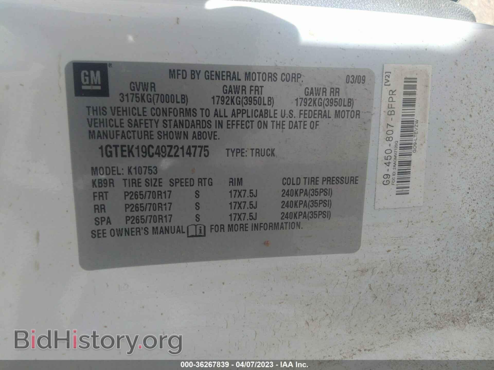2009 GMC SIERRA 1500 - VIN: 1GTEK19C49Z214775 - Фото 9