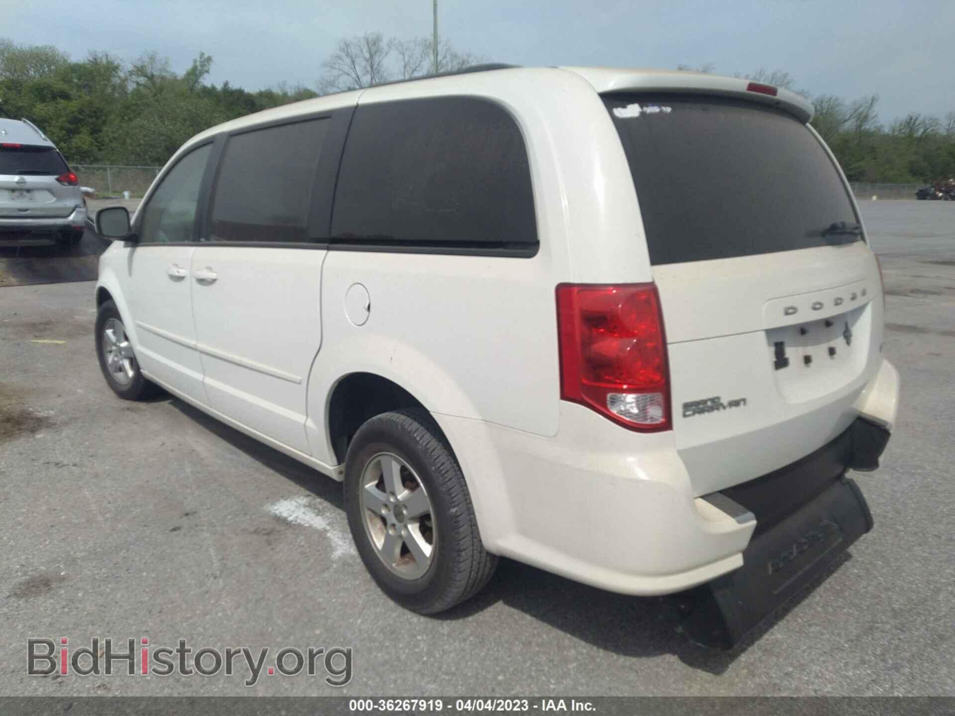 2012 DODGE GRAND CARAVAN - VIN: 2C4RDGCG2CR146696 - Фото 3