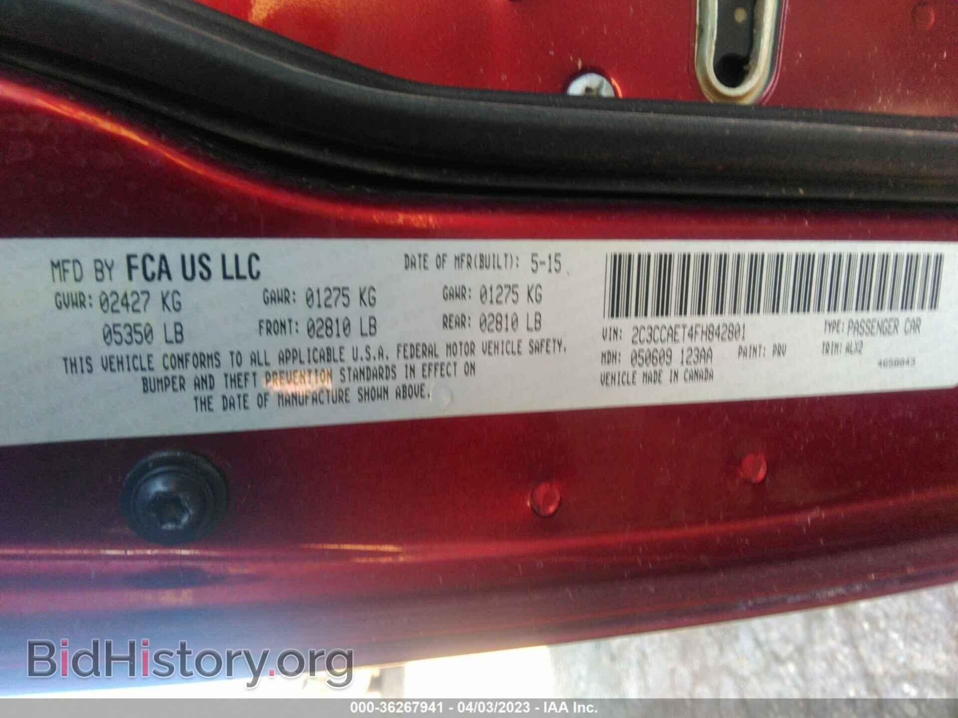 2015 CHRYSLER 300 - VIN: 2C3CCAET4FH842801 - Photo 9