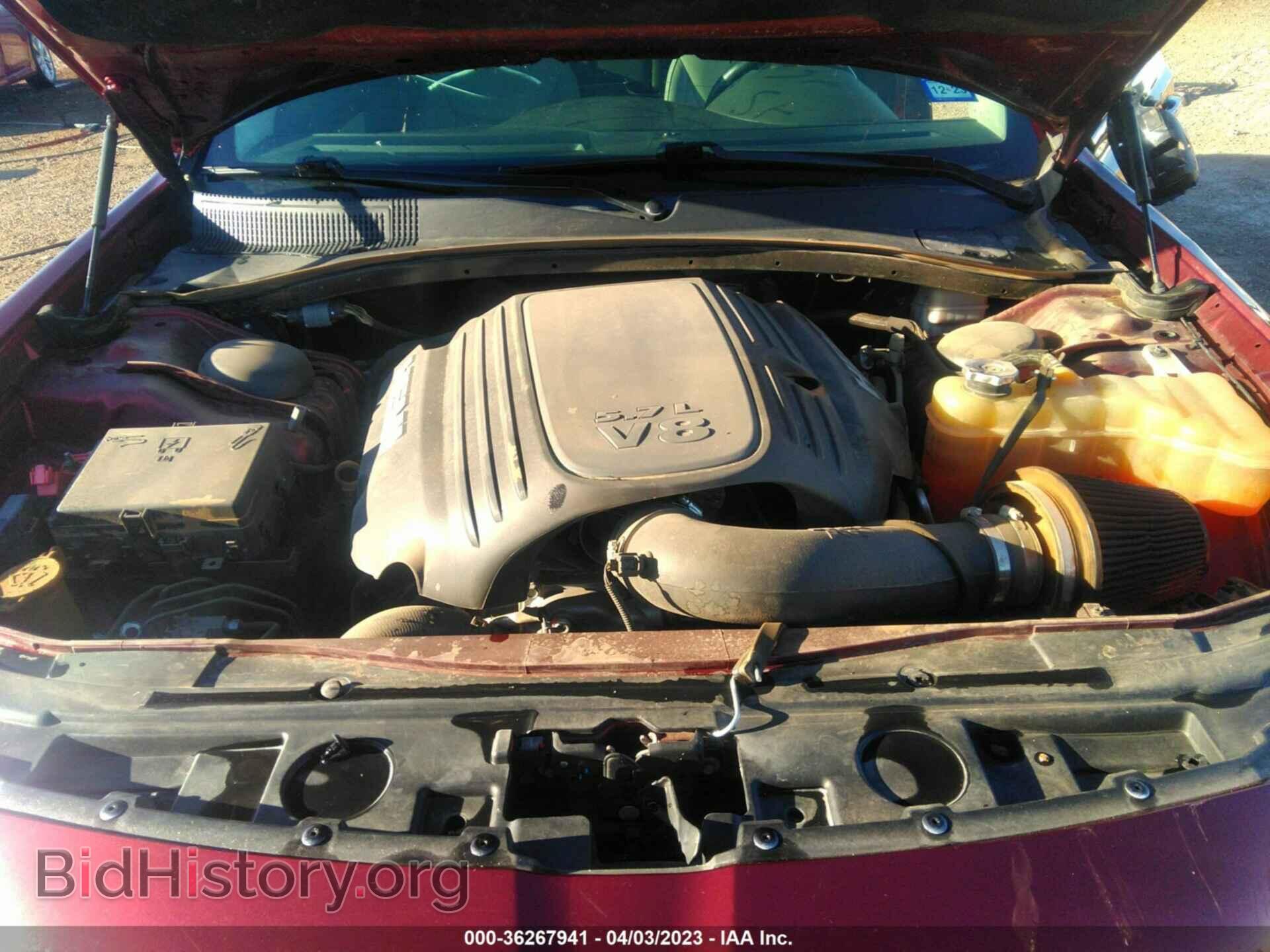 2015 CHRYSLER 300 - VIN: 2C3CCAET4FH842801 - Photo 10