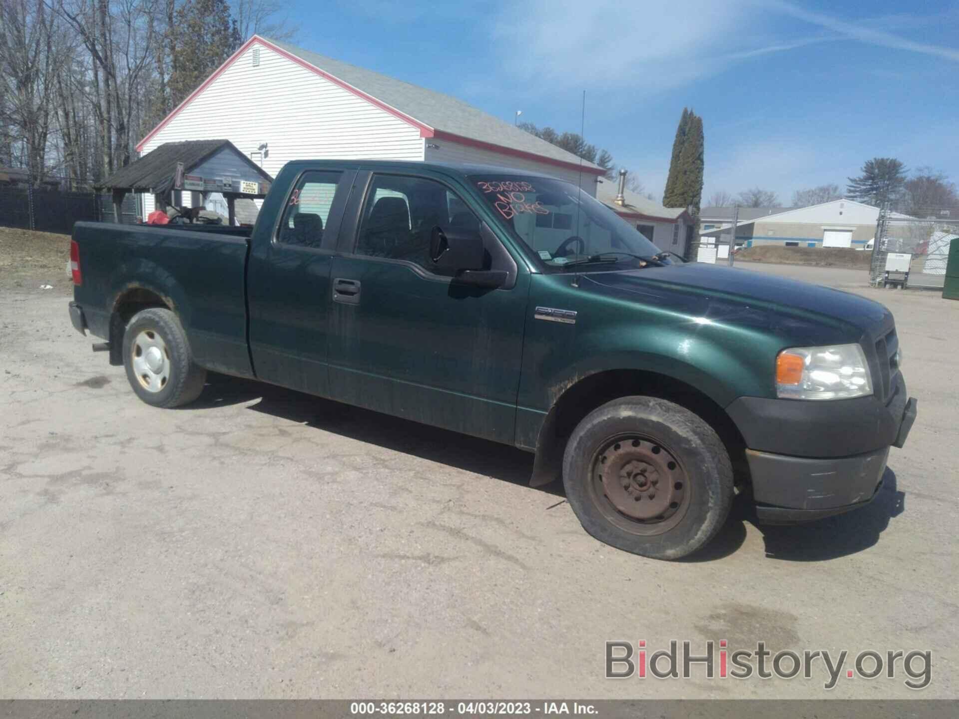 Photo 1FTRX12W58KE39723 - FORD F-150 2008