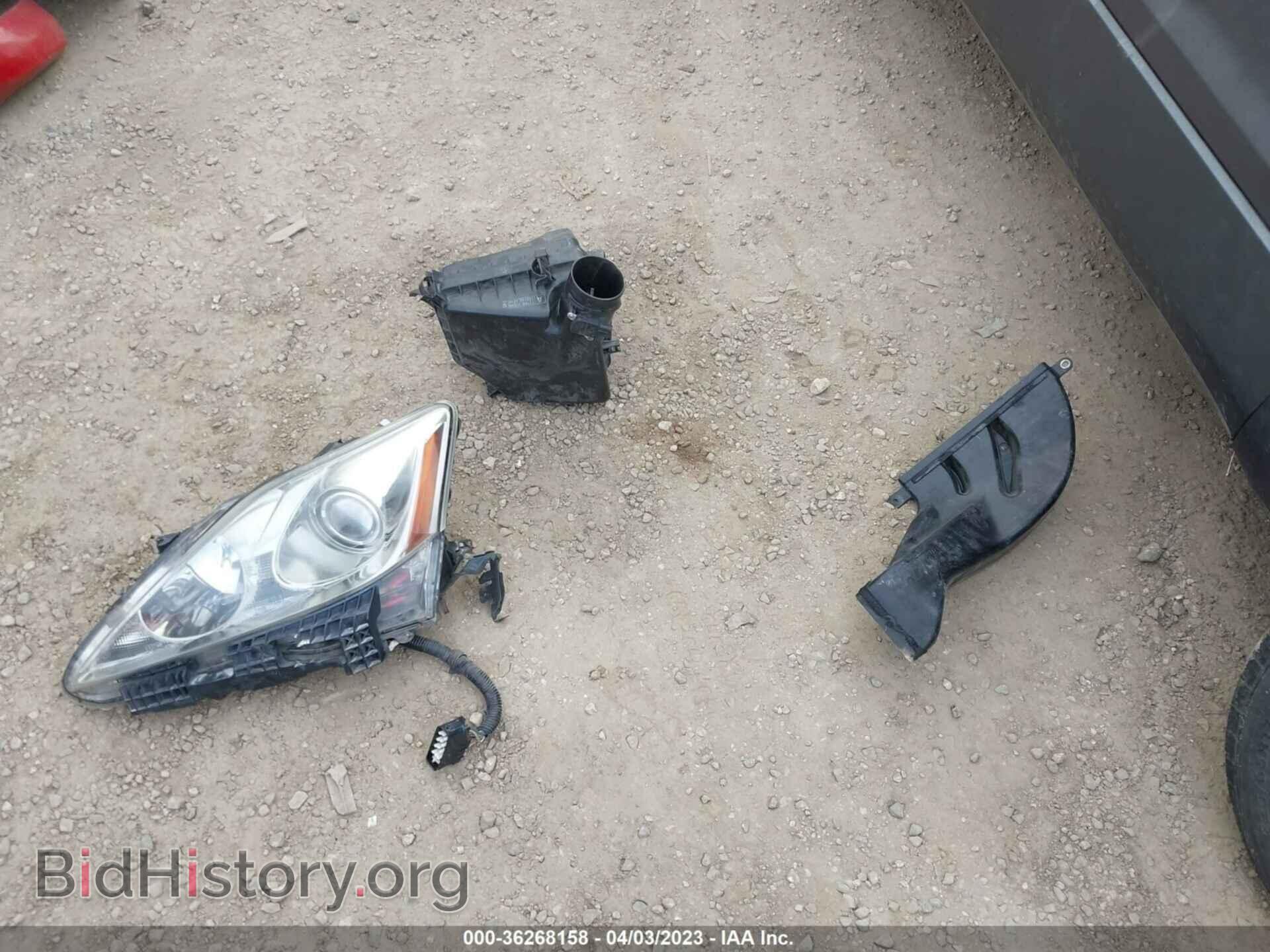 2008 LEXUS IS 250 - VIN: JTHBK262085077987 - Фото 12