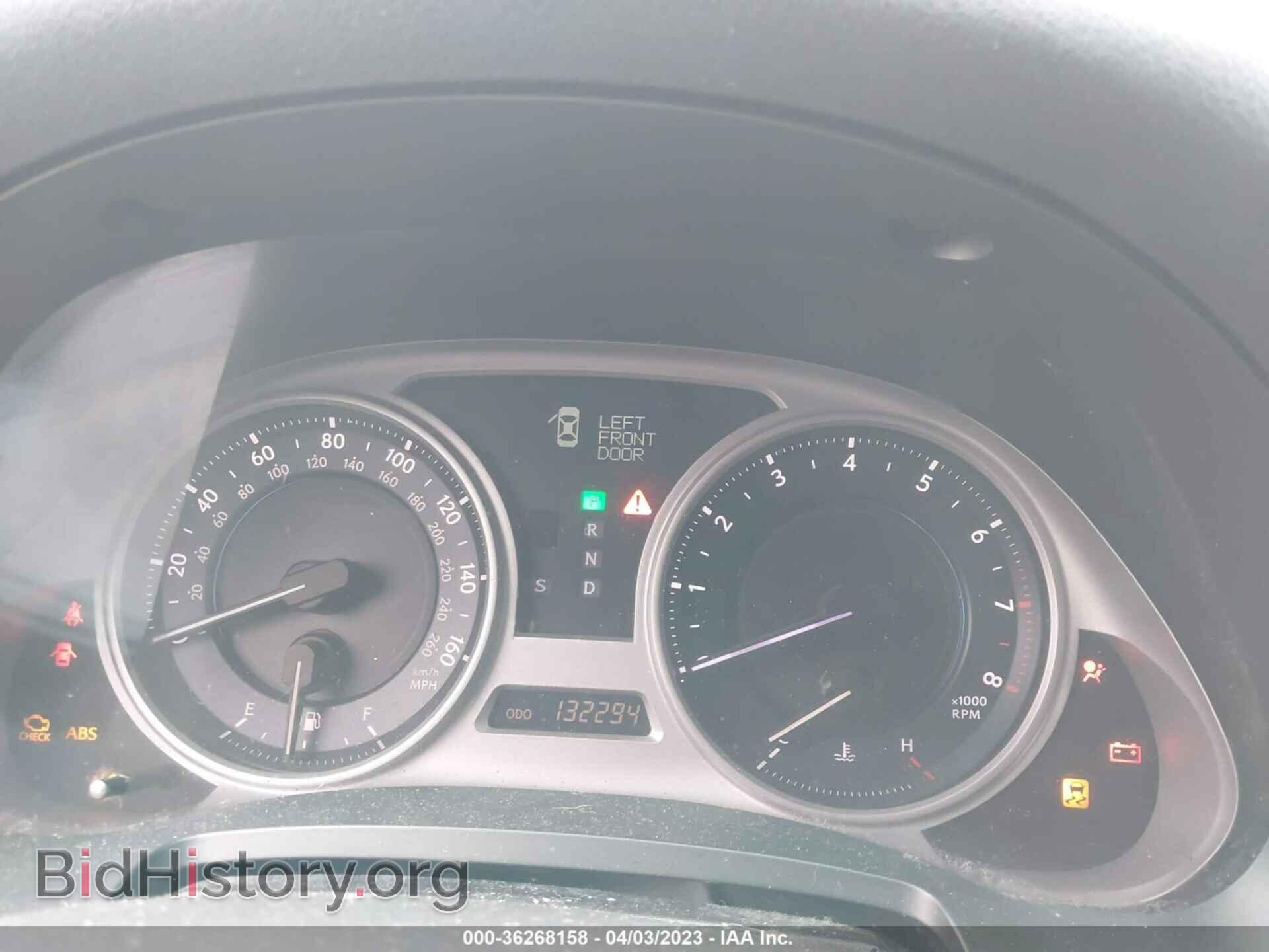 2008 LEXUS IS 250 - VIN: JTHBK262085077987 - Фото 7