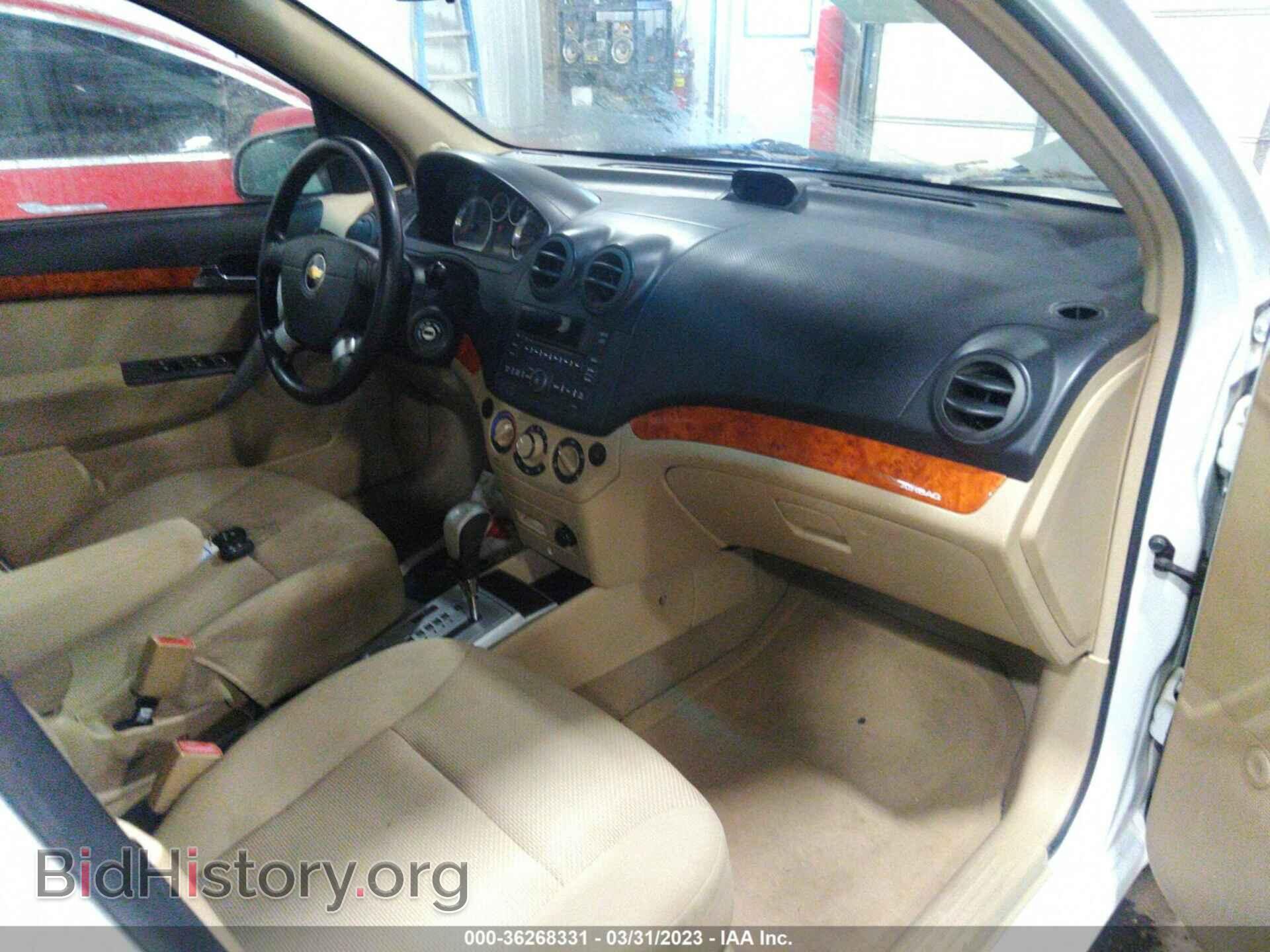 2011 CHEVROLET AVEO - VIN: KL1TD5DEXBB126854 - Фото 5