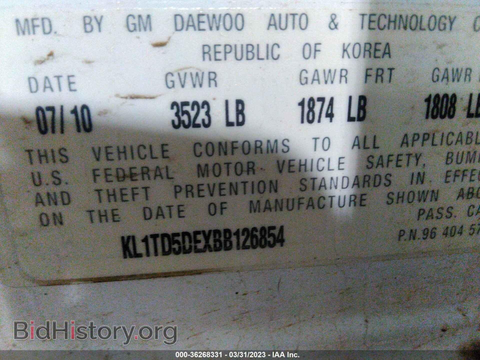 2011 CHEVROLET AVEO - VIN: KL1TD5DEXBB126854 - Фото 9