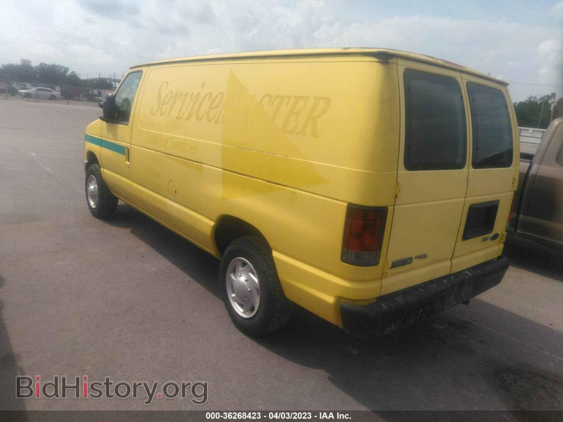 2013 FORD ECONOLINE CARGO VAN - VIN: 1FTNE1EW6DDB01780 - Фото 3