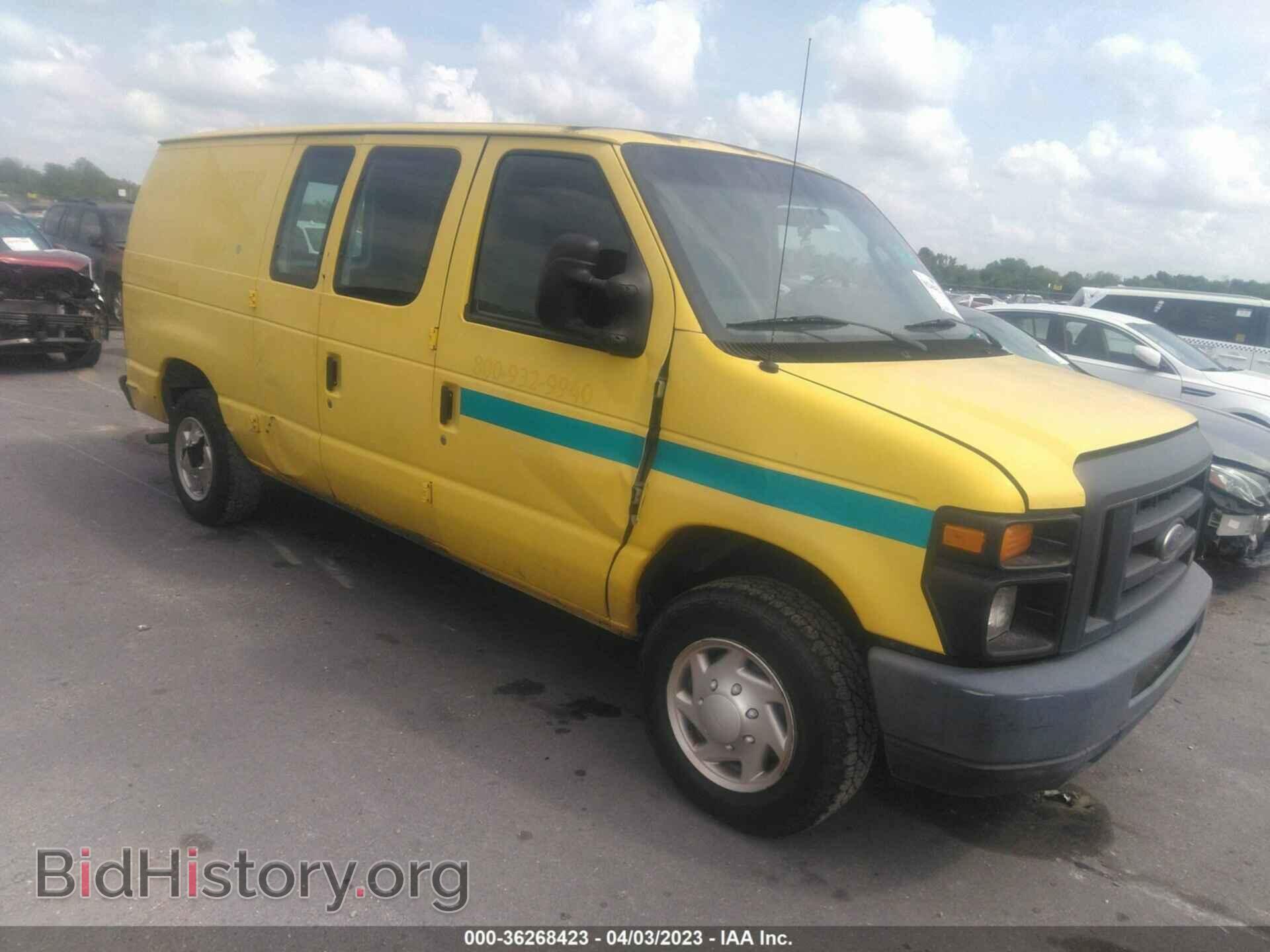 2013 FORD ECONOLINE CARGO VAN - VIN: 1FTNE1EW6DDB01780 - Фото 6