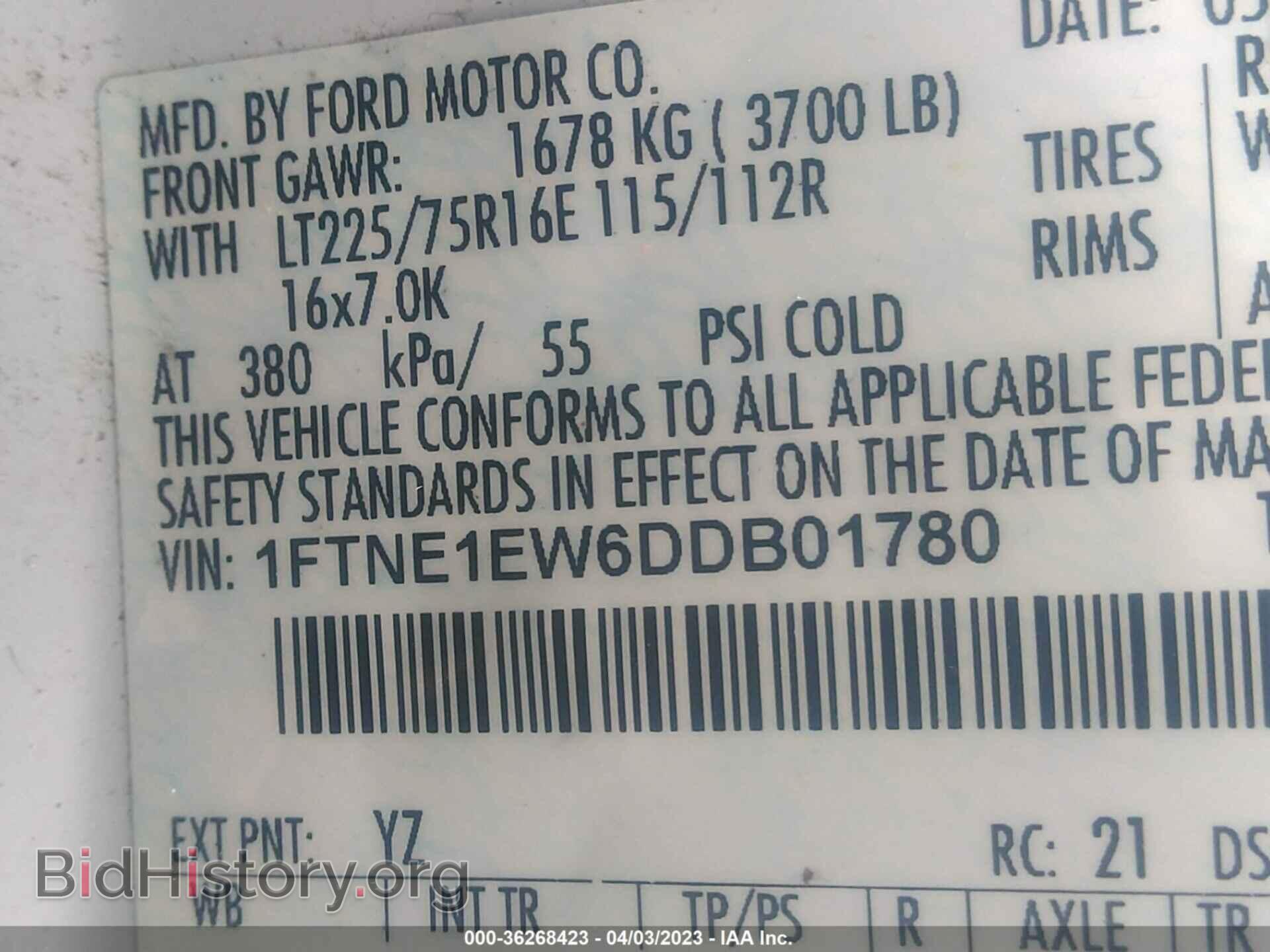 2013 FORD ECONOLINE CARGO VAN - VIN: 1FTNE1EW6DDB01780 - Фото 9